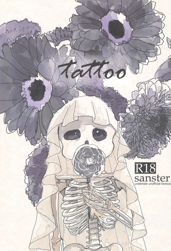 tattoo cover