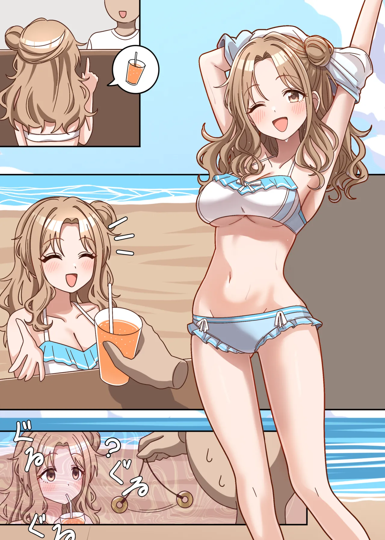 skeb🔞市川雛菜・催眠 page 2 full