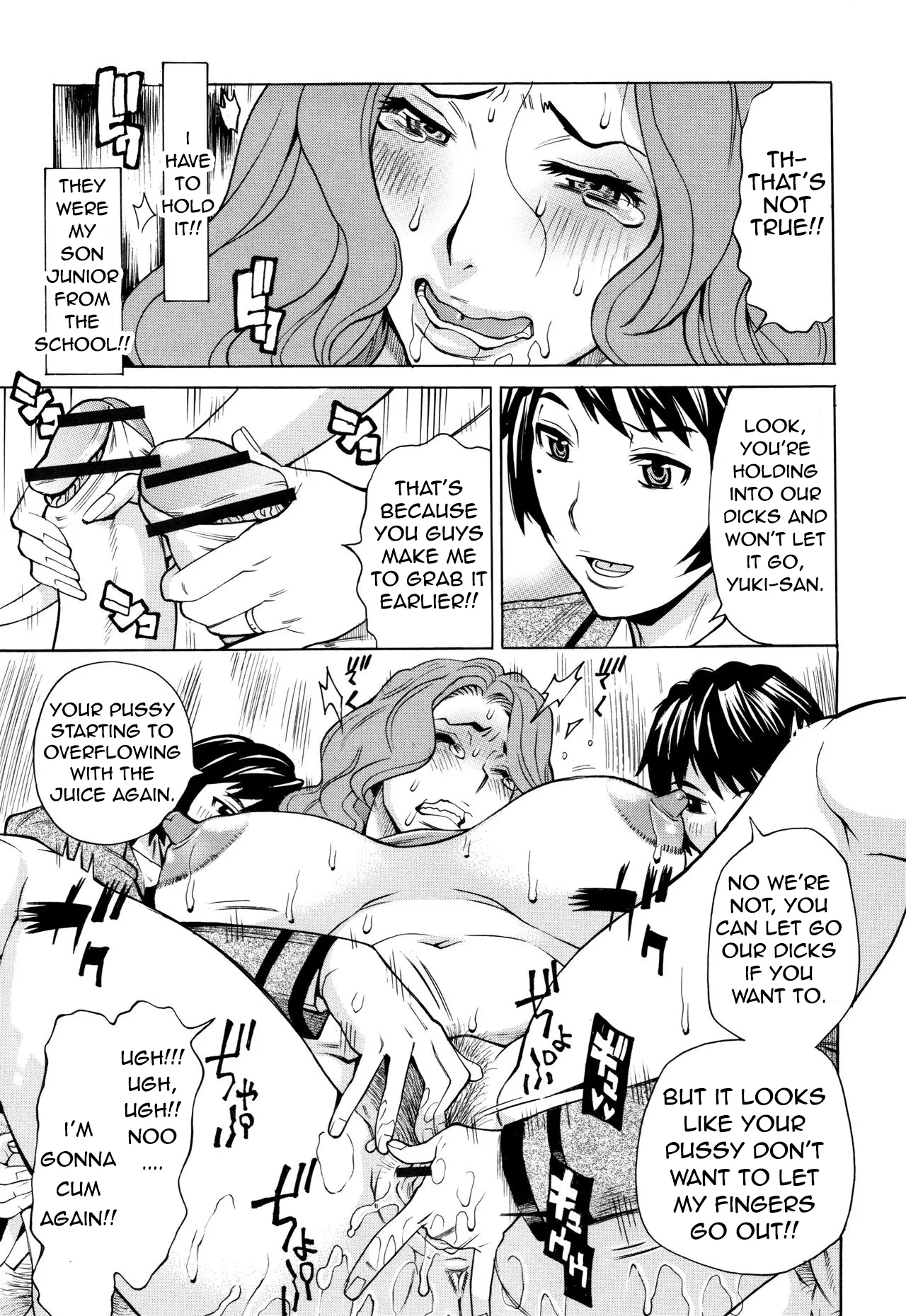 Oba-san dakedo, Daite Hoshii Ch.8 page 3 full