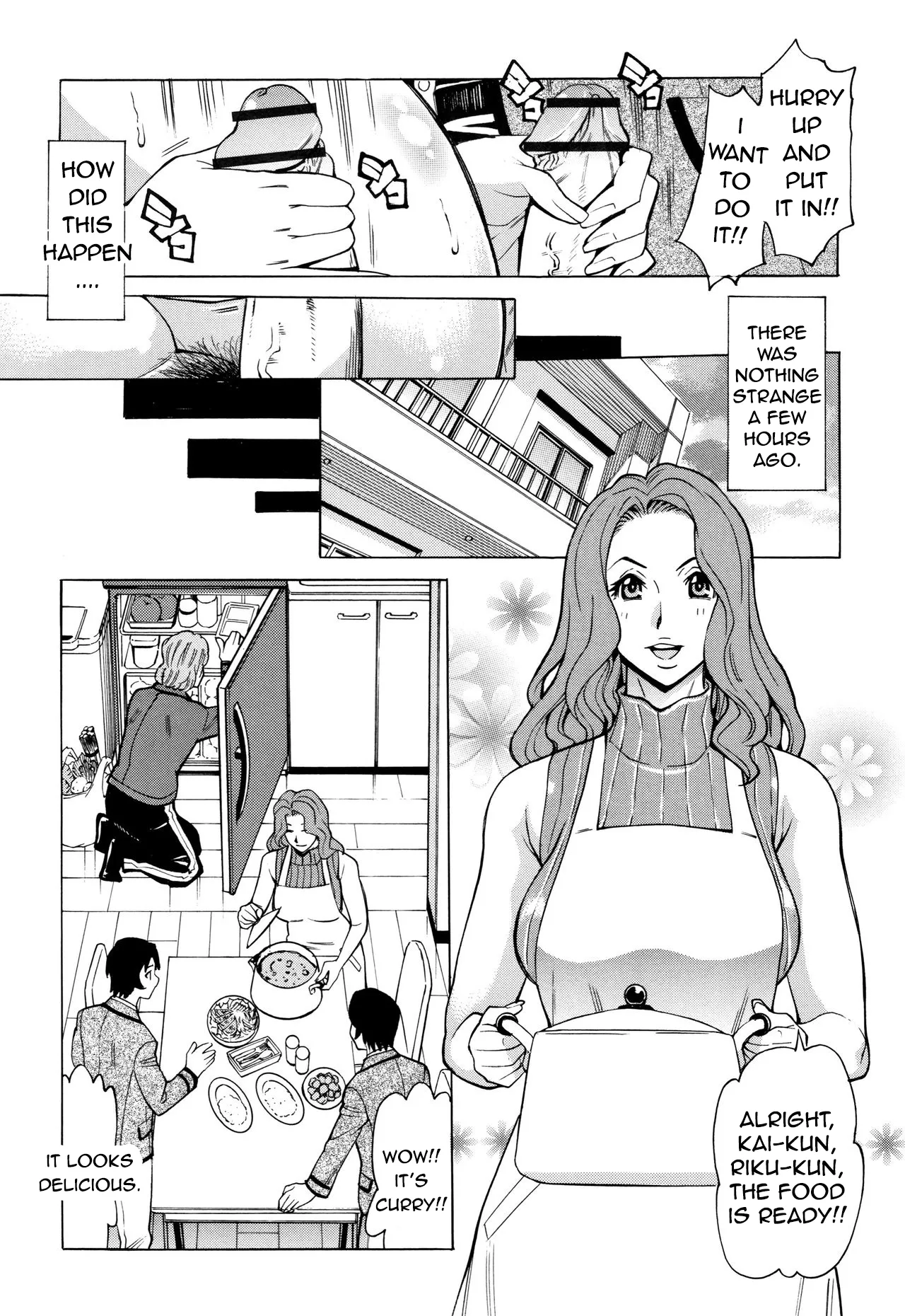 Oba-san dakedo, Daite Hoshii Ch.8 page 5 full