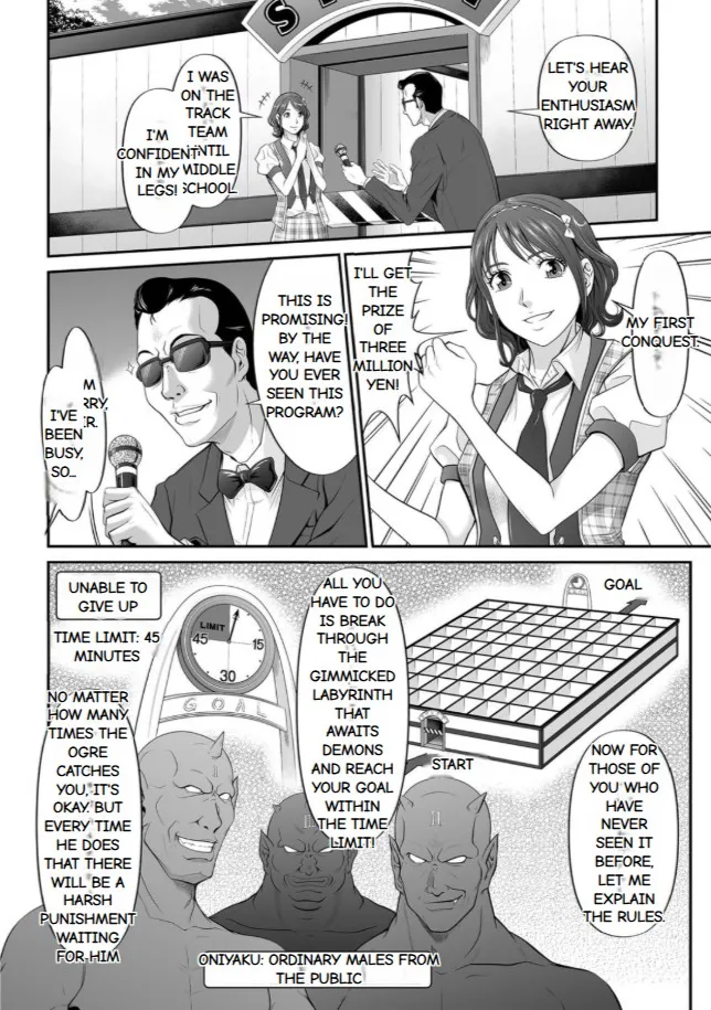 Matasaki Jack Ch. 1 - Ch.2 page 5 full