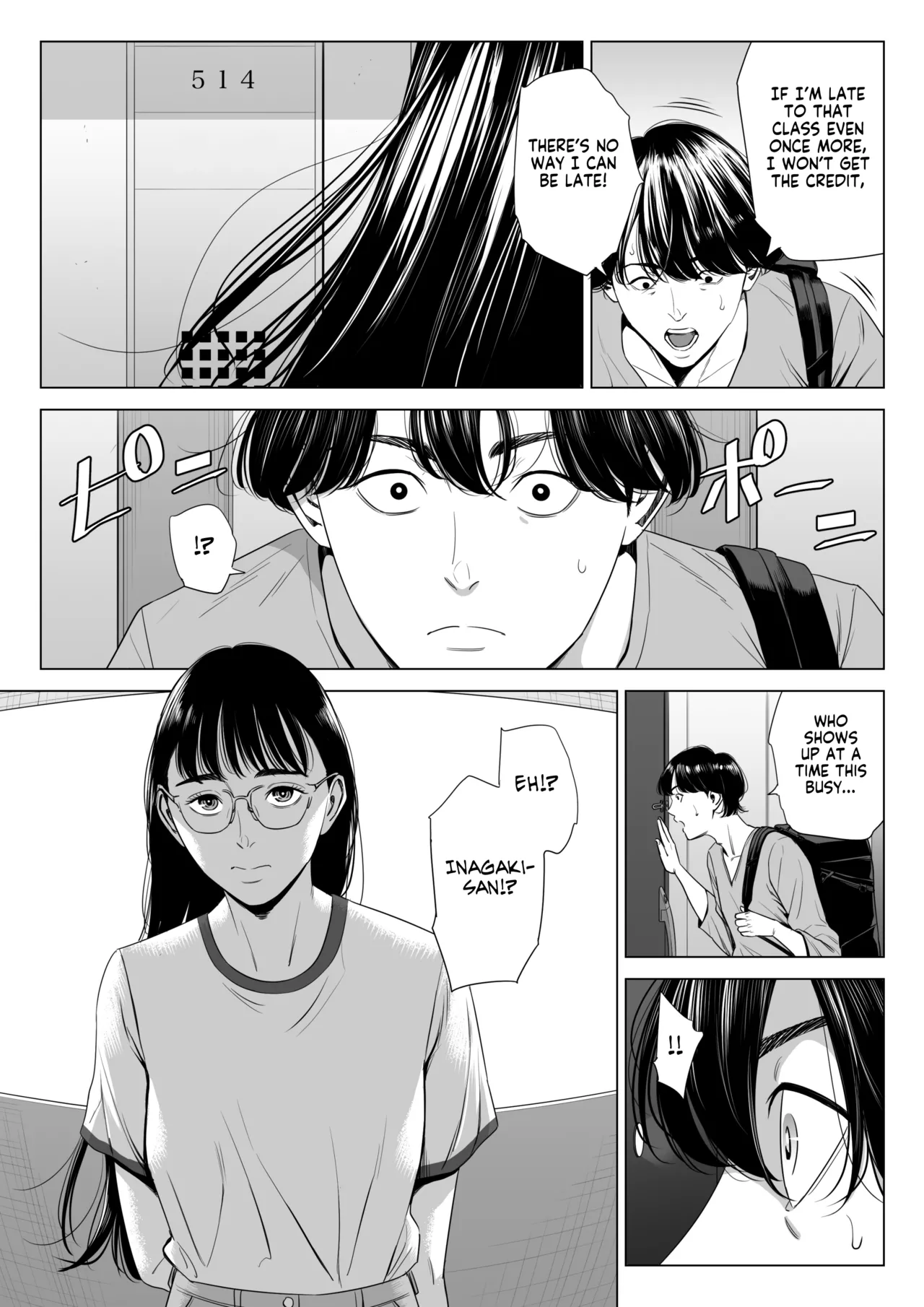 Hitodzuma Mansion 516 Goushitsu Inagaki Chihiro | Married Woman's Apartment, Room 516 – Inagaki Chihiro page 8 full