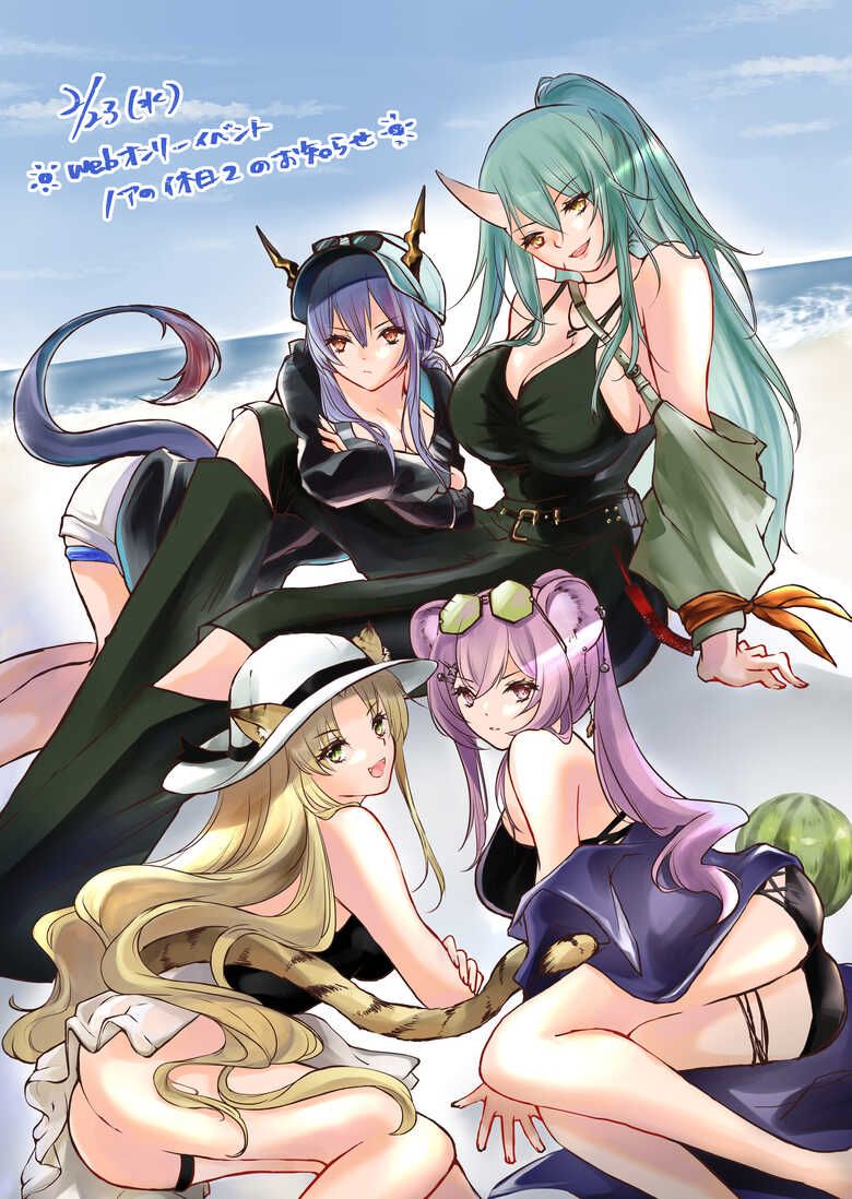 How to XXX page 1 full