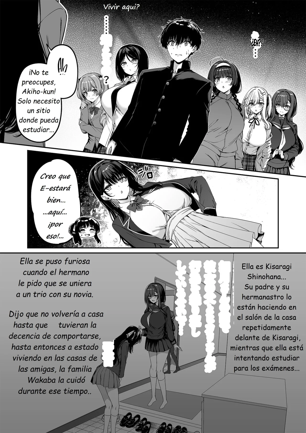 InCha Couple ga You Gal-tachi to SEX Training Suru Hanashi 5 | Una Pareja de Nerds y Unas Divertidas Gals Hacen Entrenamiento Sexual 5 page 10 full