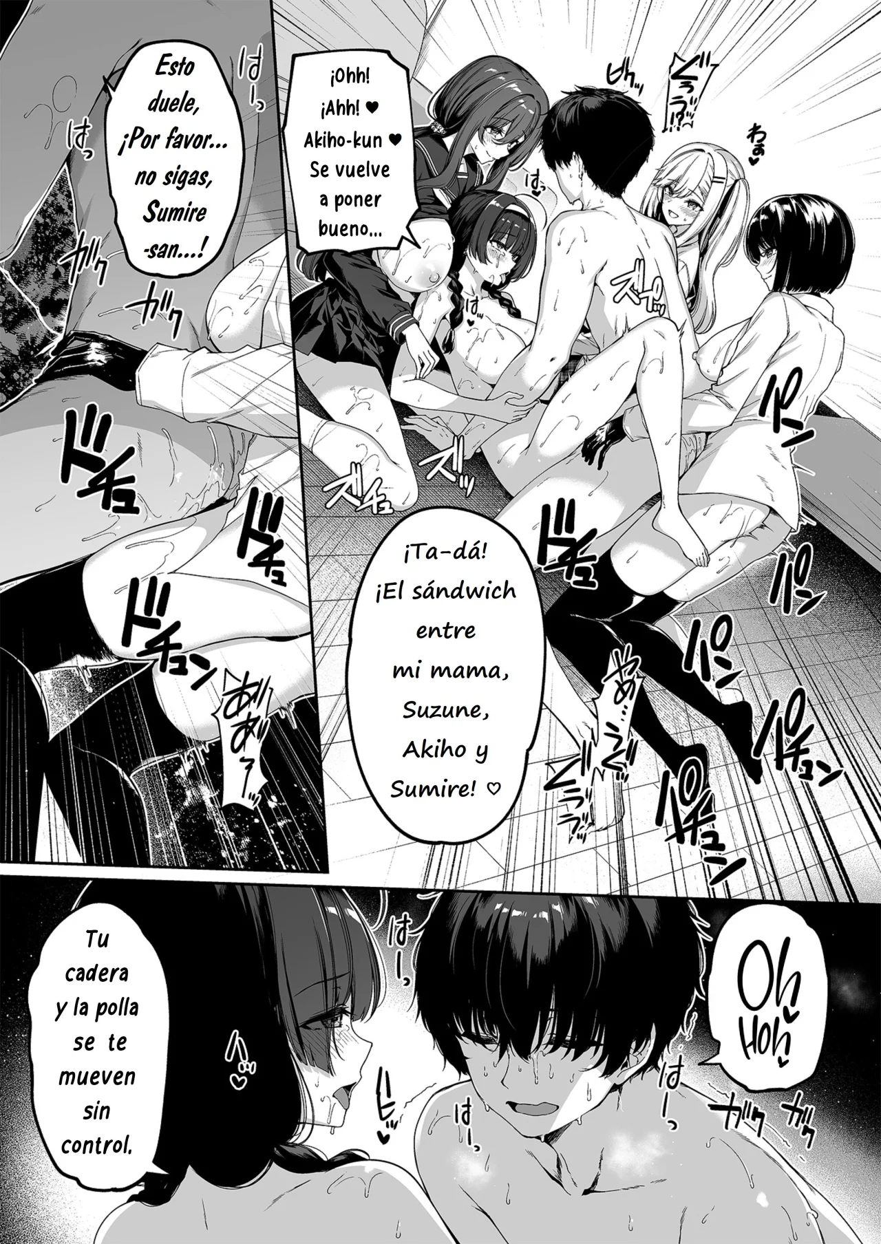 InCha Couple ga You Gal-tachi to SEX Training Suru Hanashi 5 | Una Pareja de Nerds y Unas Divertidas Gals Hacen Entrenamiento Sexual 5 page 5 full