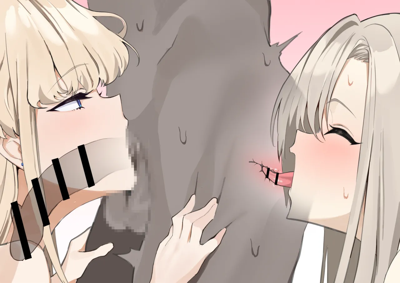 アスナ…にっこにこでケツ舐めしてくれ… page 10 full