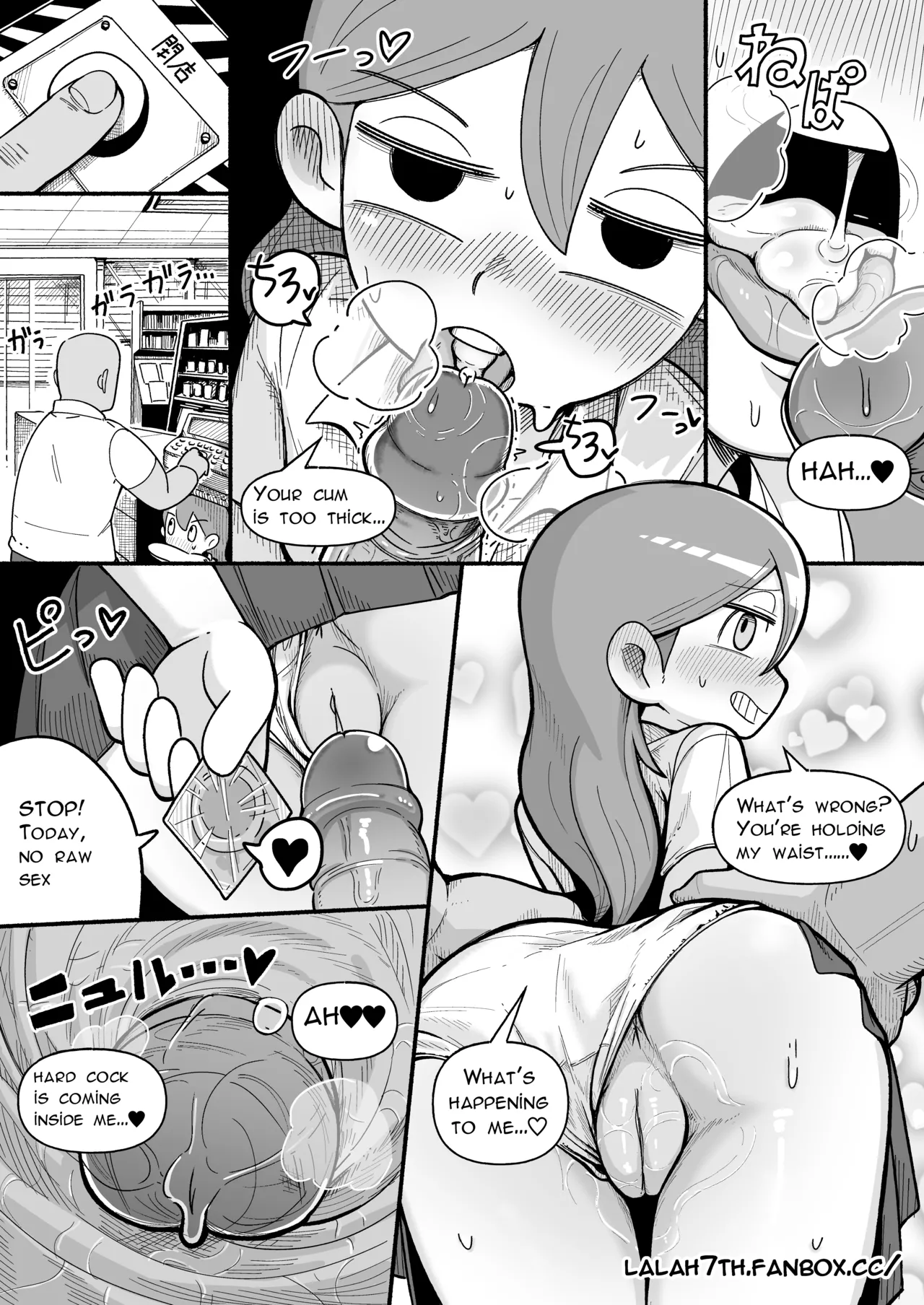 Working Hilda page 3 full