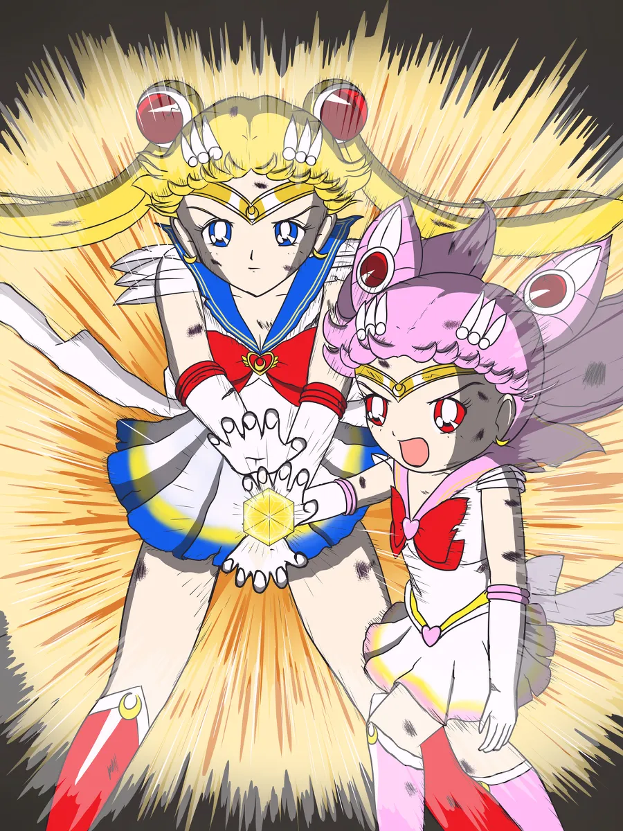 Artist:Ami page 1 full