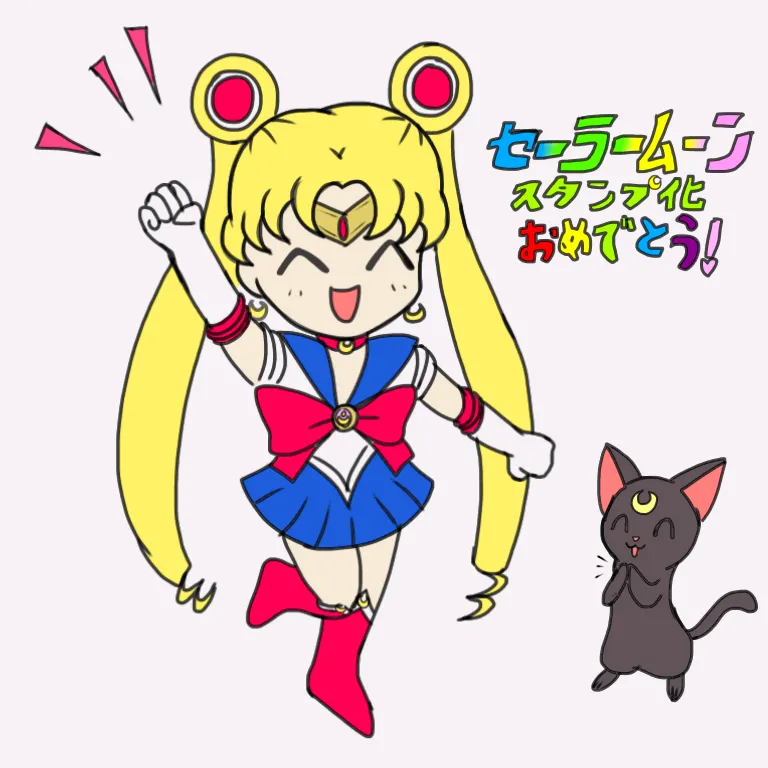 Artist:Ami page 7 full