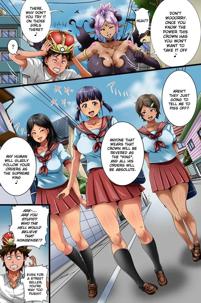 Ore-sama no Meirei Wa Zettai da! Fukujuu Aitemu de Ore ga Nani Shitatte Atarimae ni Natta page 6 full