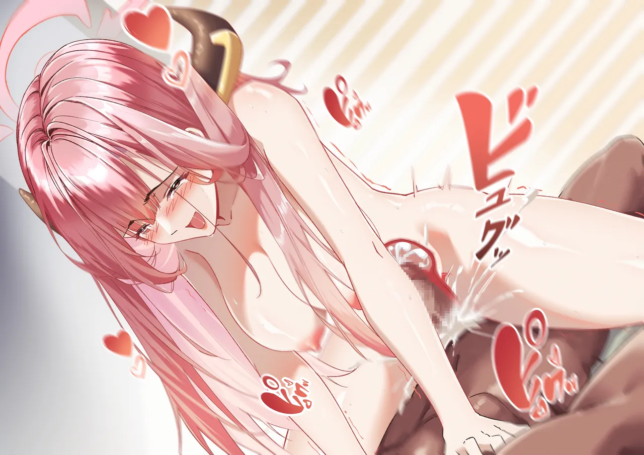 陸八魔アル page 3 full