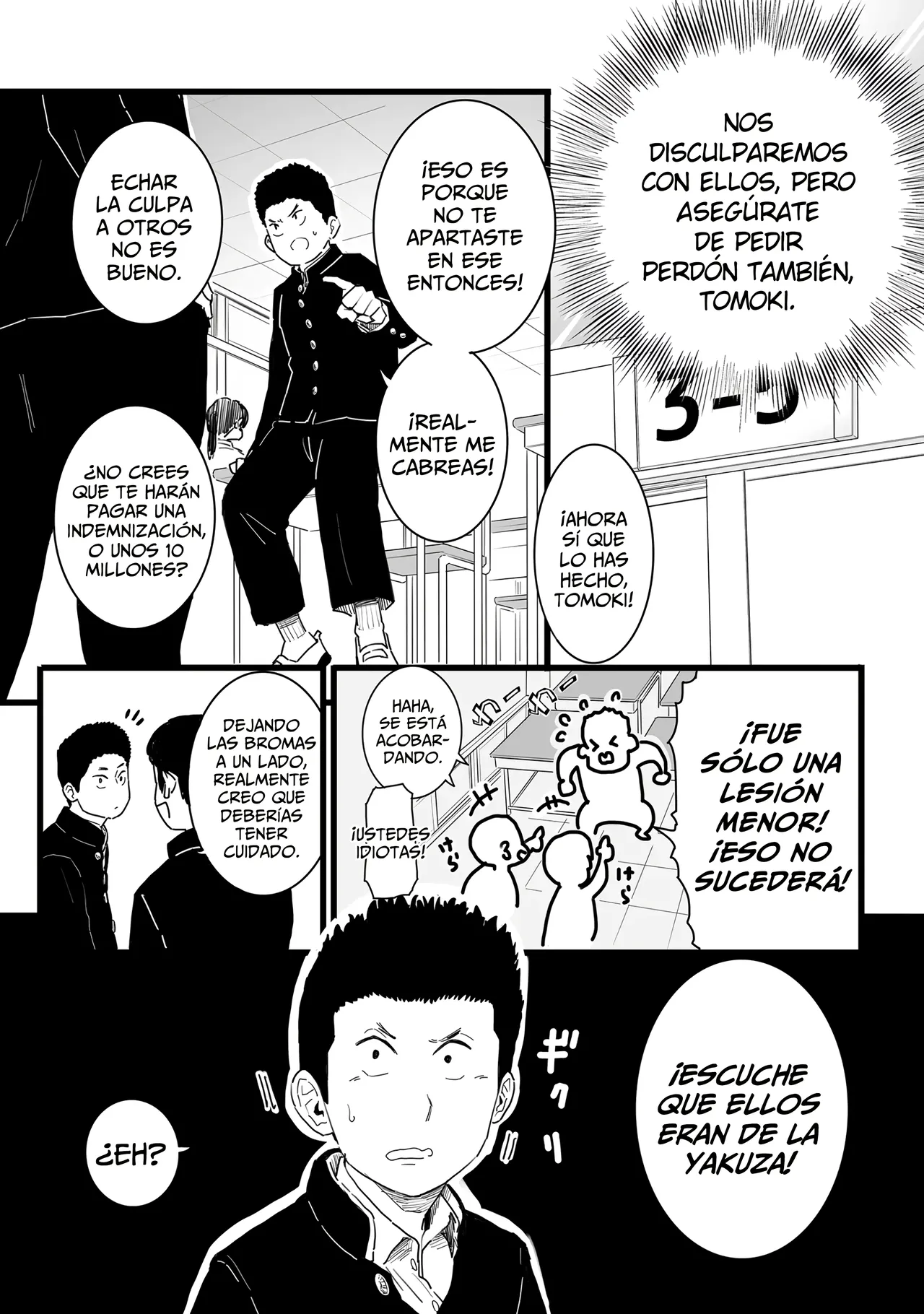Sayonara Kaa-San｜Adiós Mamá page 7 full