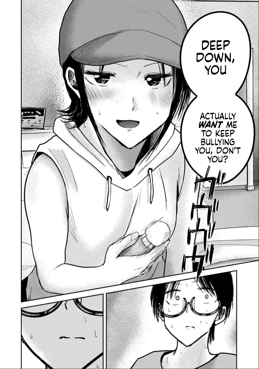 Ueno-kun wa Kaihatsu-zumi Dai 42 wa | Ueno-kun Has Been Developed Chapter 42 page 6 full