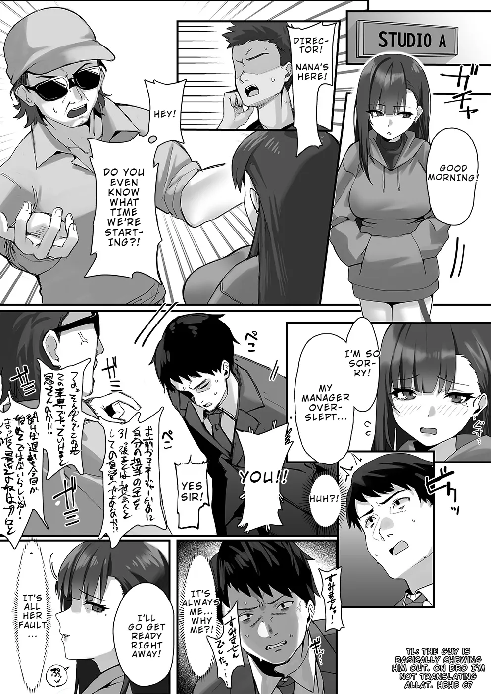 Takabisha na Ninki Joyuu wa Aruhi Naneja ni Waka Rasa Rete… | One Day, A Haughty Popular Actress Had Her Youth Stolen By Her Manager… page 7 full