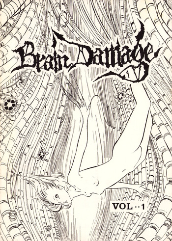 BRAIN DAMAGE Vol. 1 cover