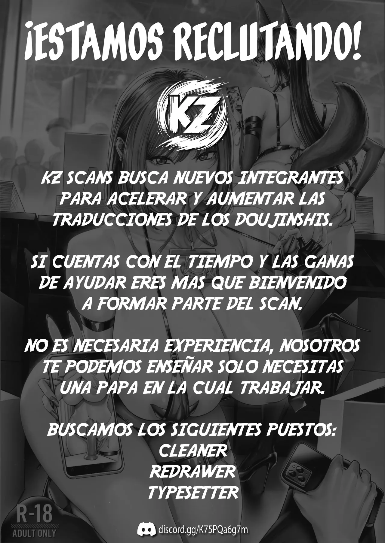 SNS de Daininki na Layer ga Watashi o Sasotte Off-Pako no Hanashi. ~Himitsu no Nijikai Sex Hen~｜Una cosplayer famosa me invitó a tener sexo después del evento ~Edición de sexo en fiesta secreta~ page 2 full