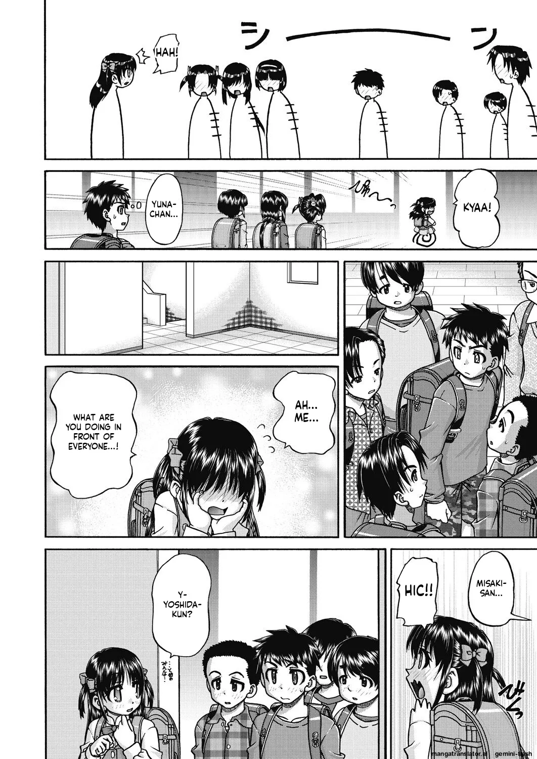 Leskko Joshi  Shougakusei to Rankou SEX Shimasen ka? page 8 full