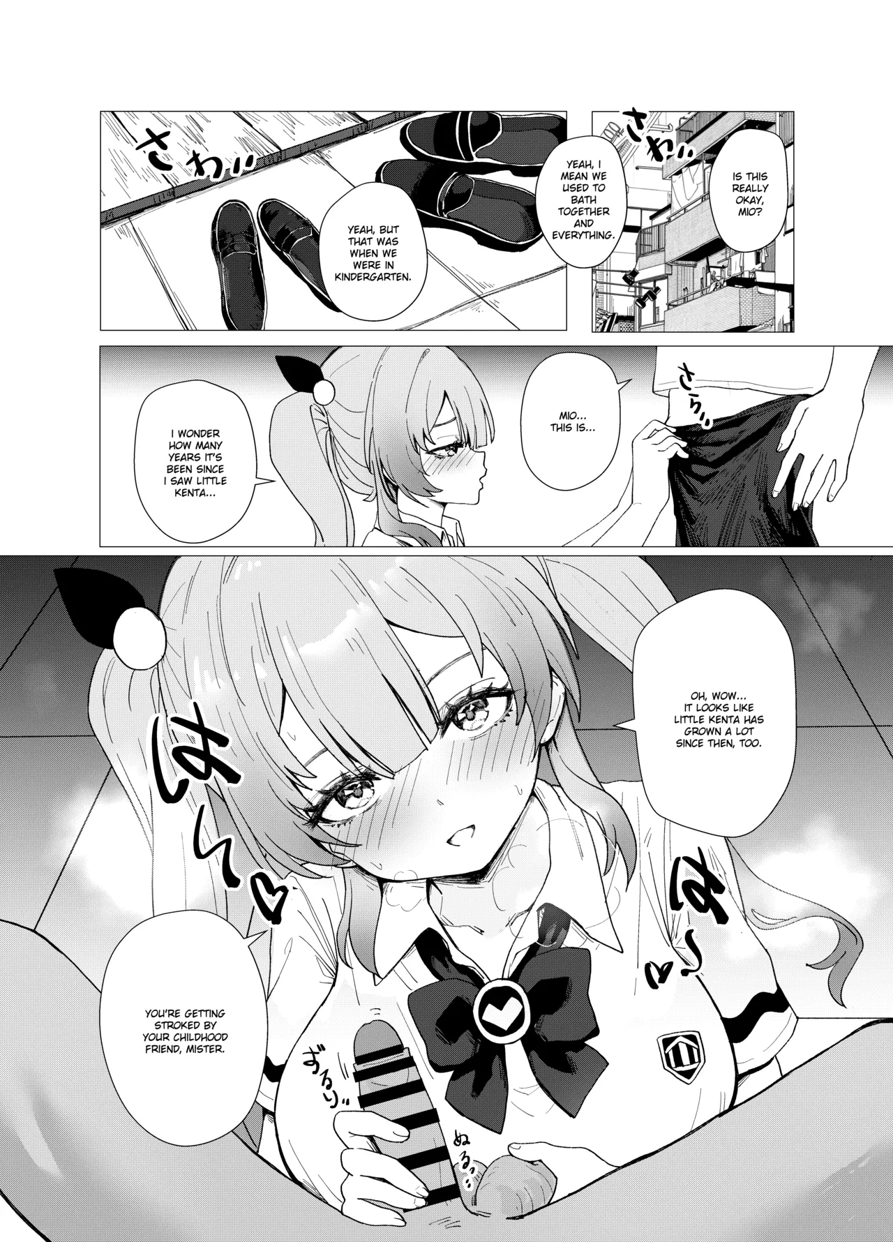 Mahou Shoujo Mio-chan o NTR. Warui Oji-san Kaijin no Yuukai Haiboku page 6 full