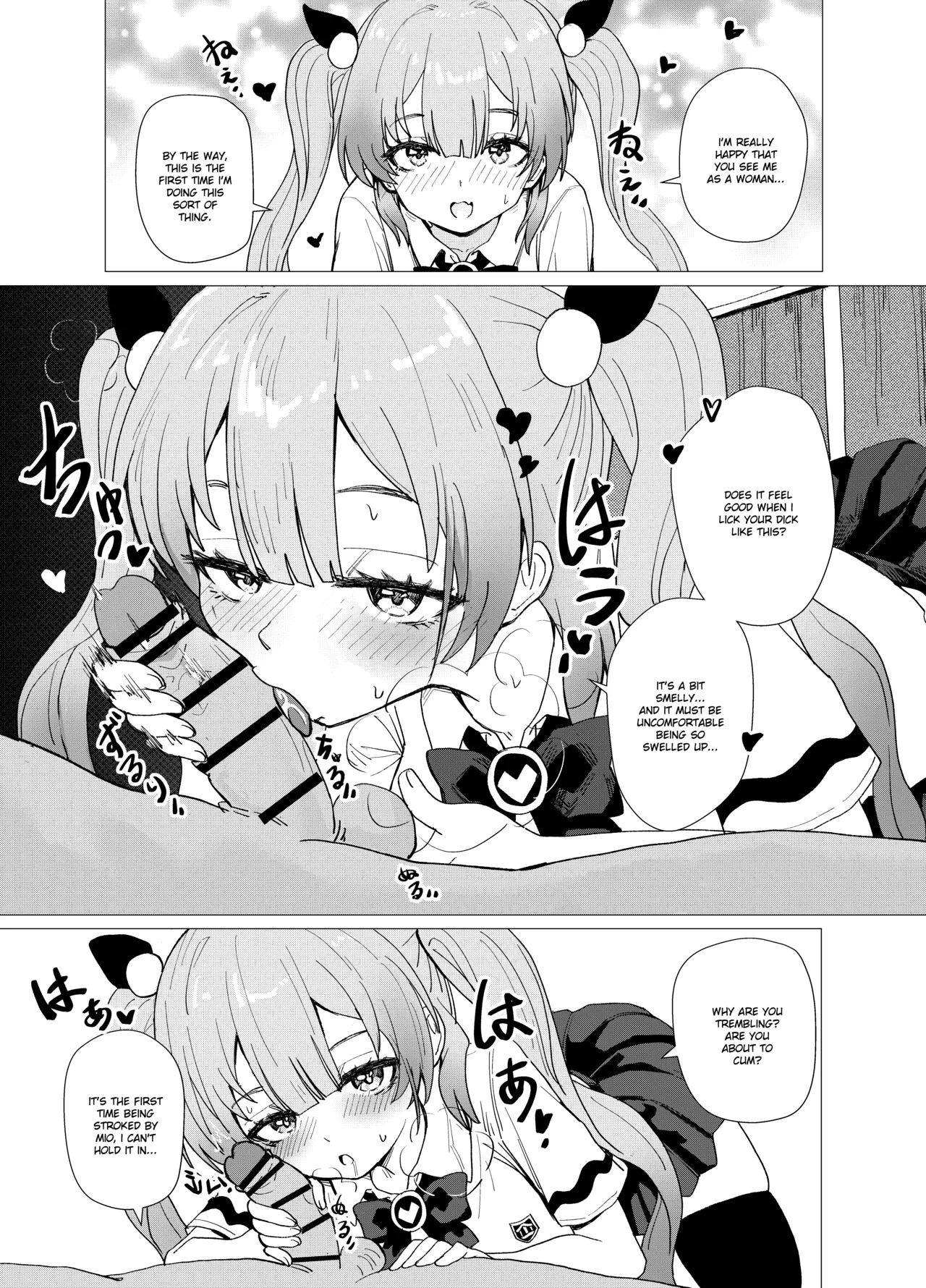 Mahou Shoujo Mio-chan o NTR. Warui Oji-san Kaijin no Yuukai Haiboku page 7 full
