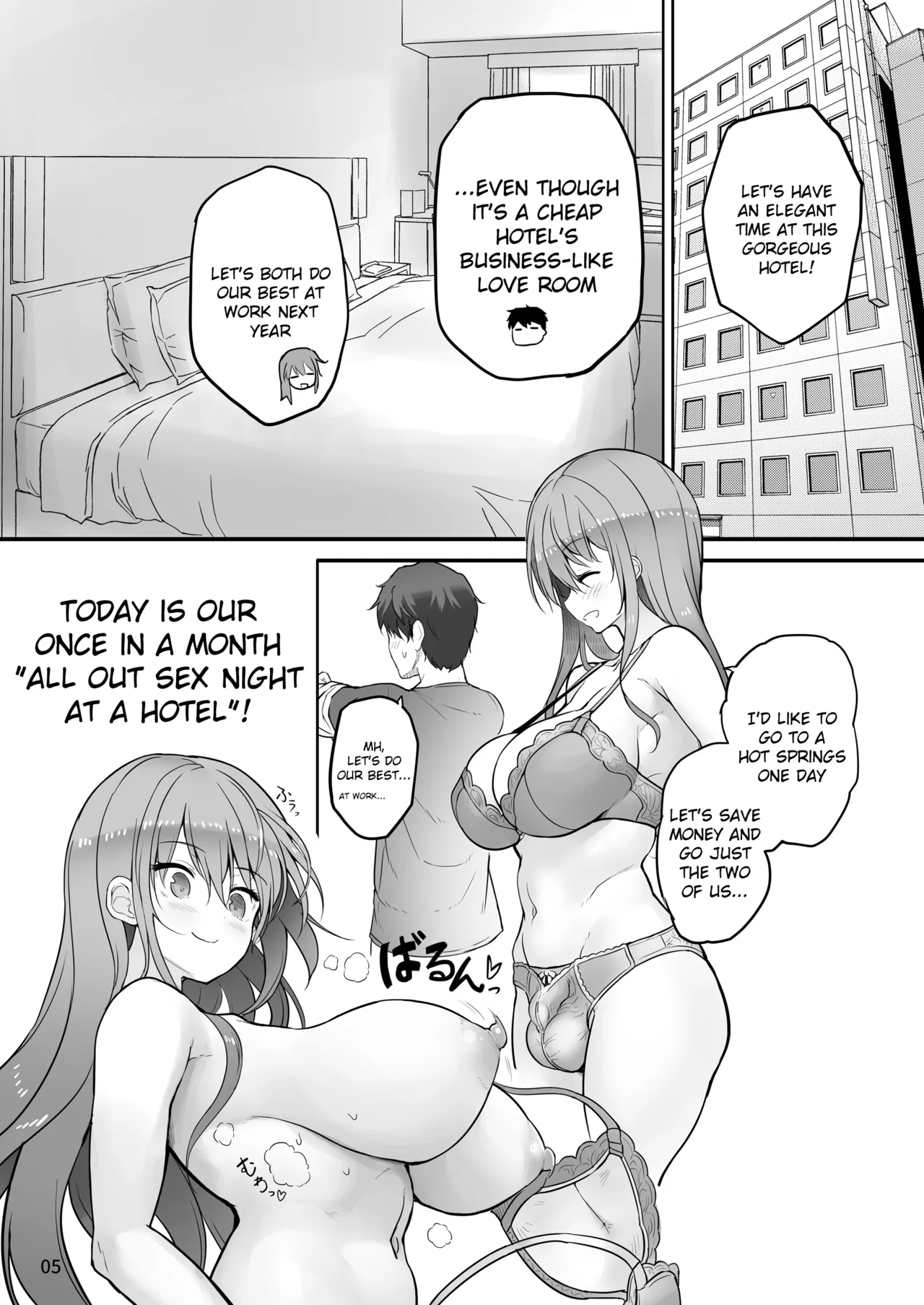 Futanari Kanojo to Tokoton Icha Love H page 5 full