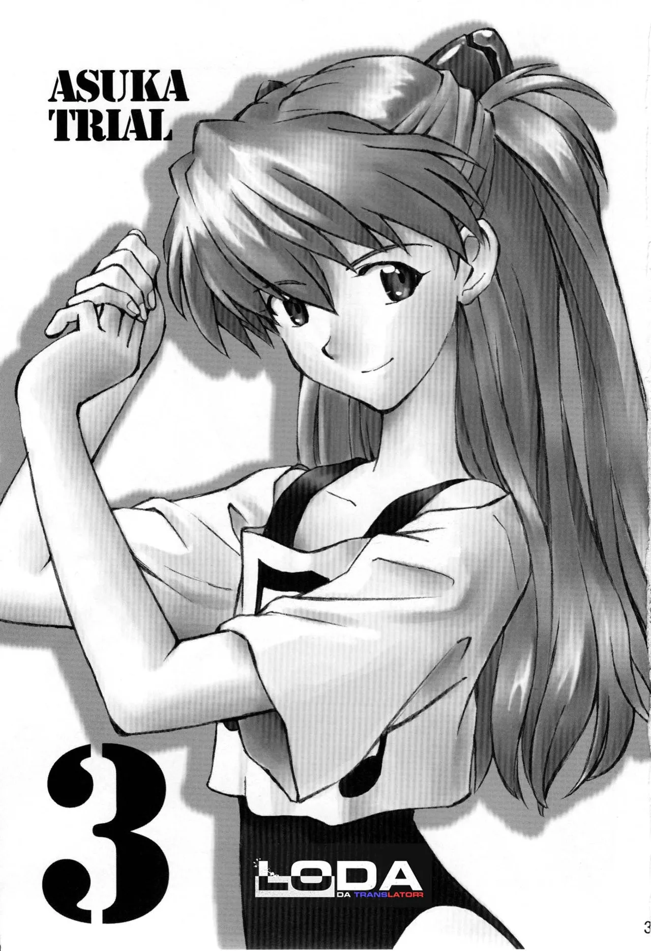 ASUKA TRIAL 3 page 2 full