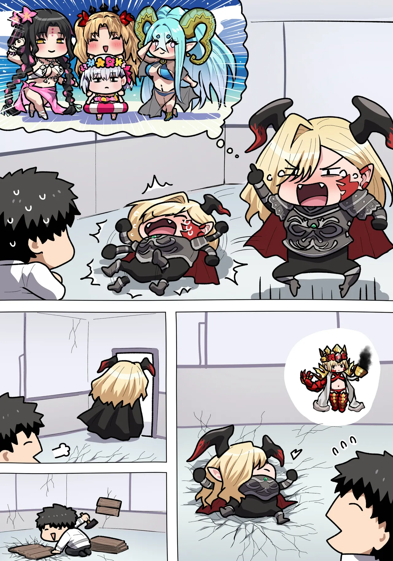 ドラコーえっち page 10 full