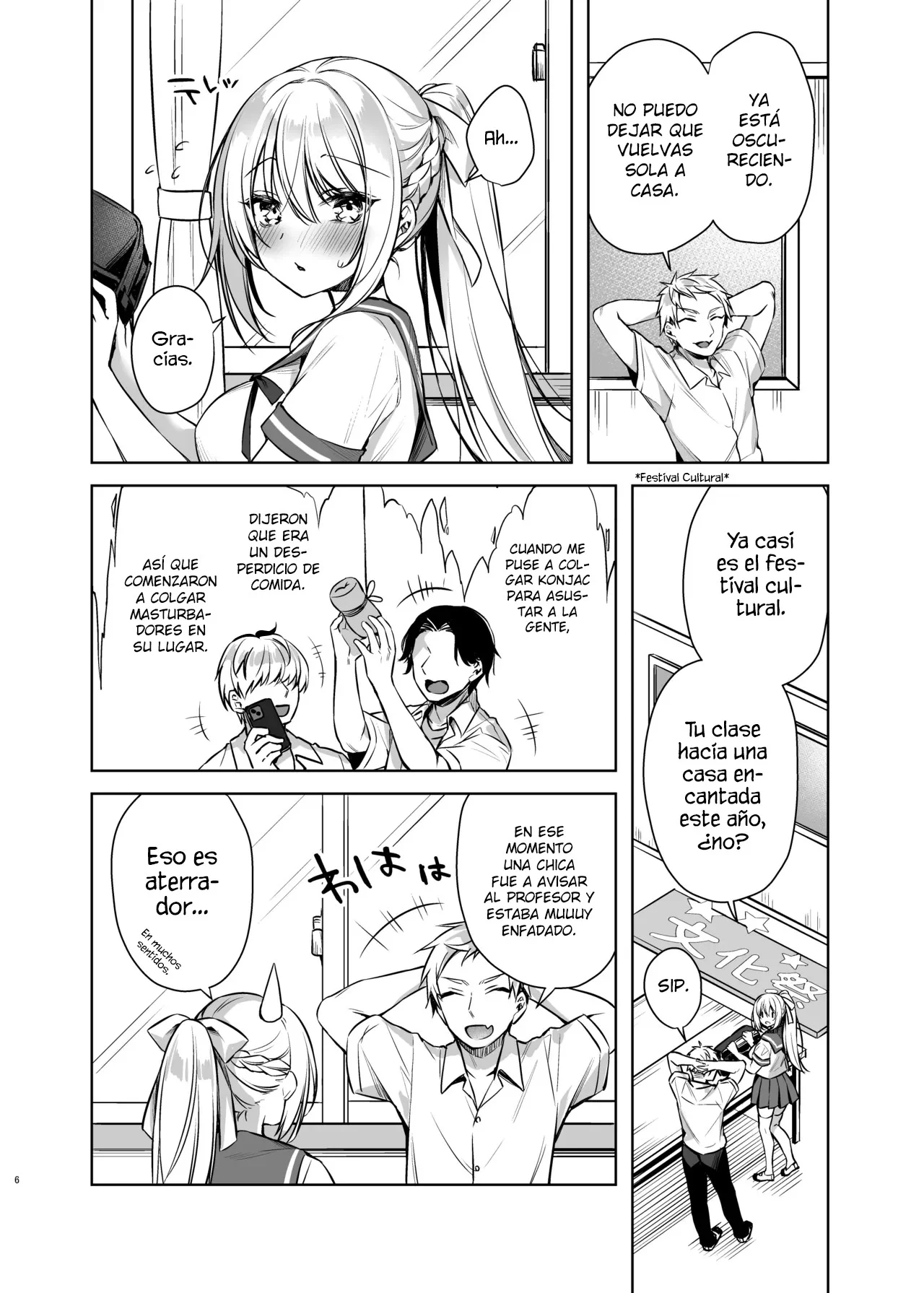Maid Sex Reiwa-chan｜Maid Sexual Reiwa-chan page 5 full
