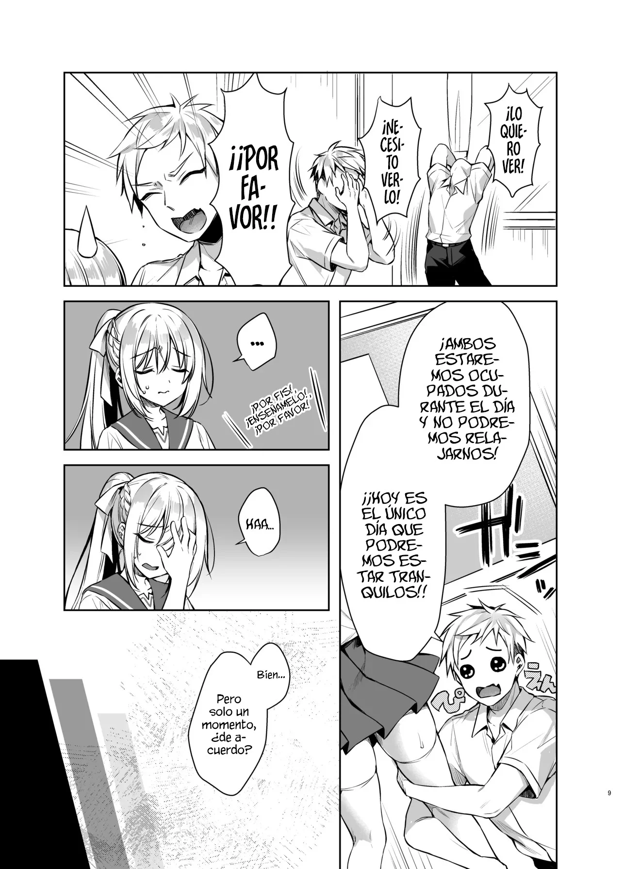 Maid Sex Reiwa-chan｜Maid Sexual Reiwa-chan page 8 full