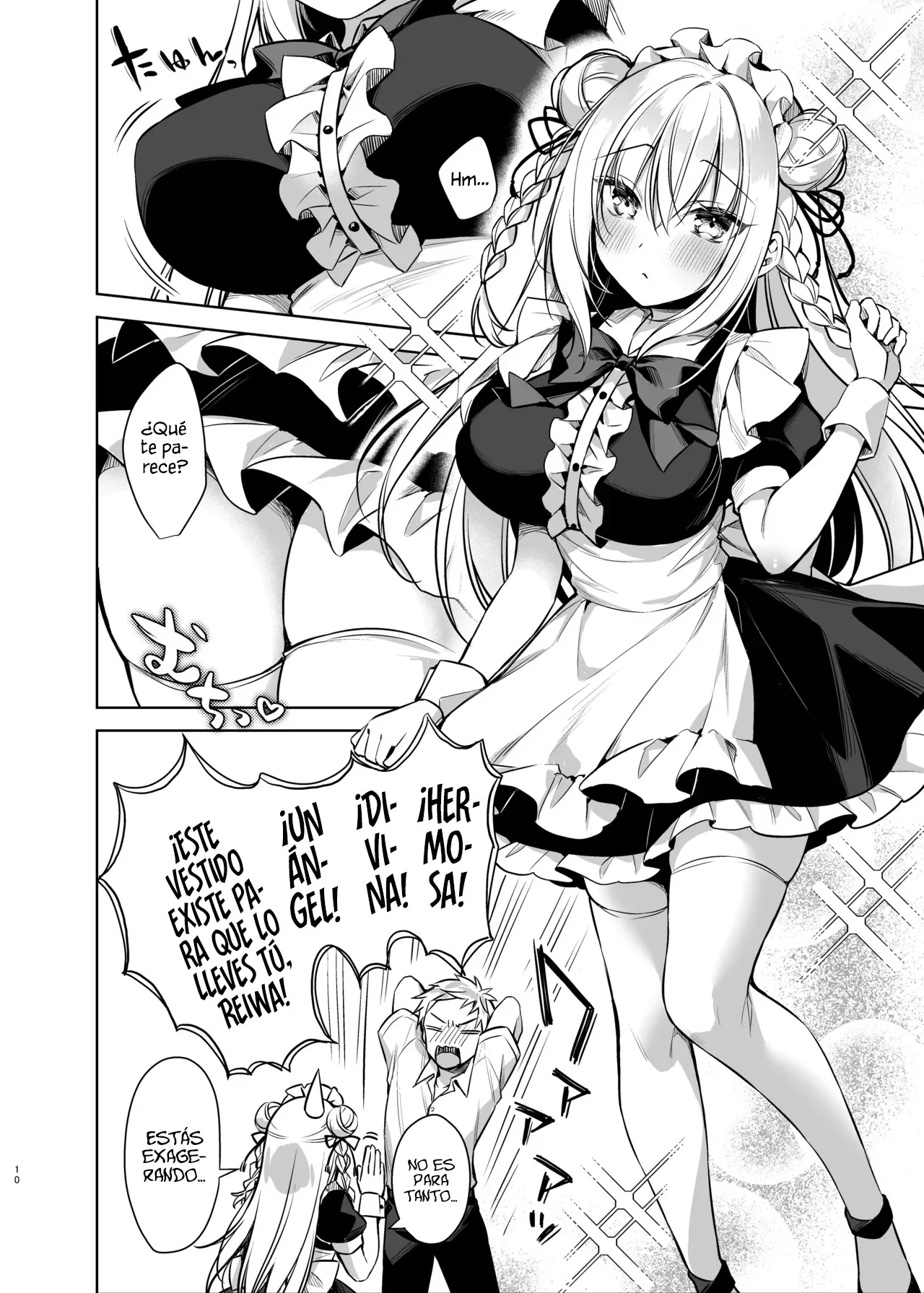 Maid Sex Reiwa-chan｜Maid Sexual Reiwa-chan page 9 full