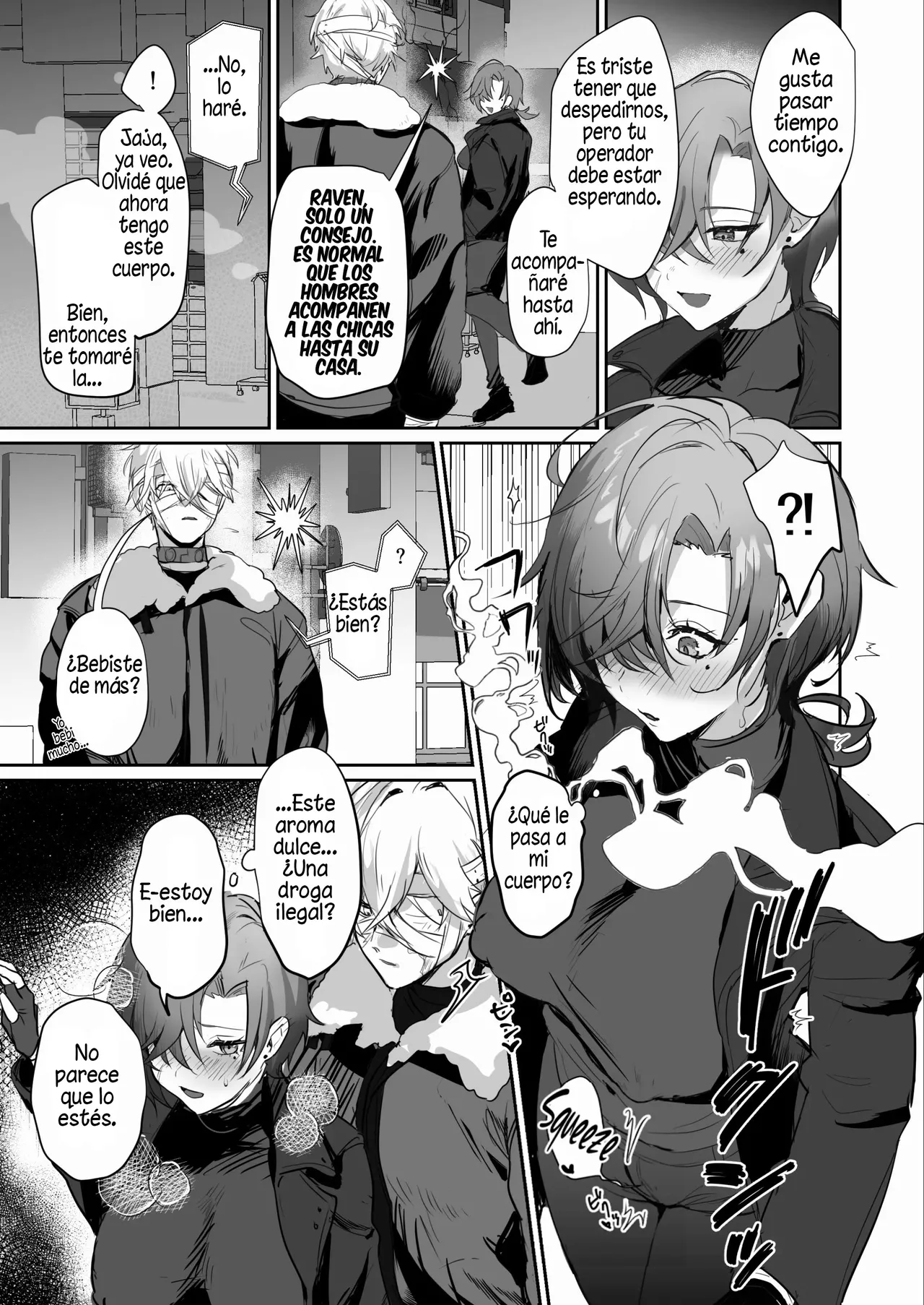 Coral no Megumi de Nyotaika Shita Senyuu to xxx Suru Hon page 6 full