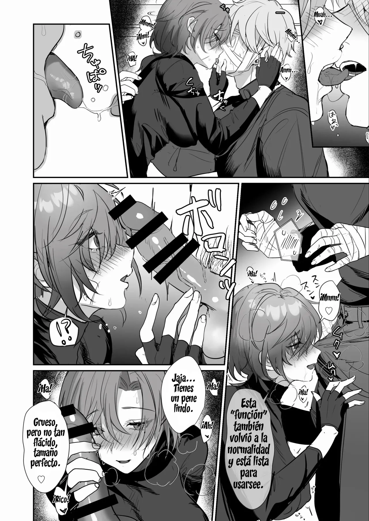 Coral no Megumi de Nyotaika Shita Senyuu to xxx Suru Hon page 9 full