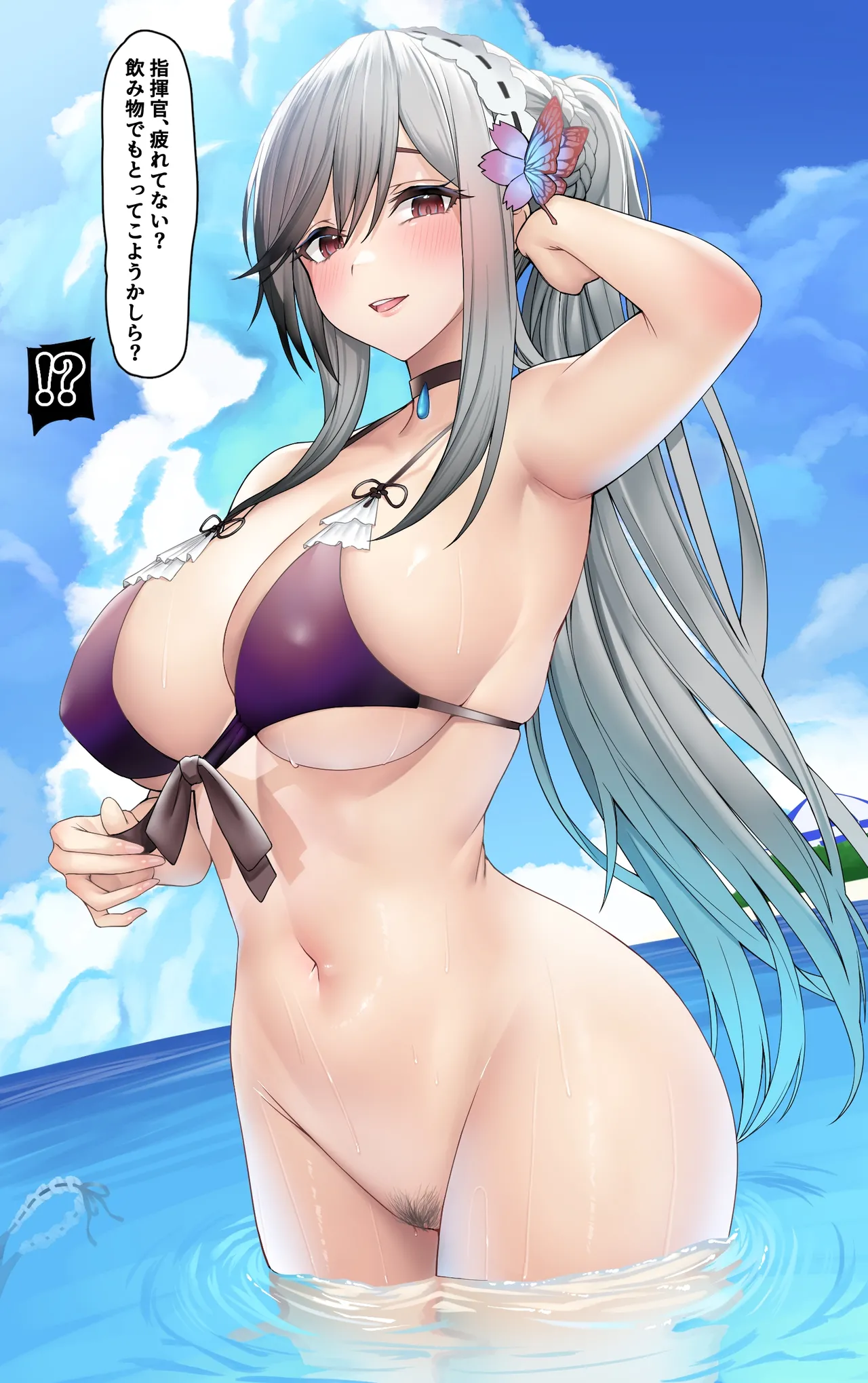 ダンケルク page 1 full