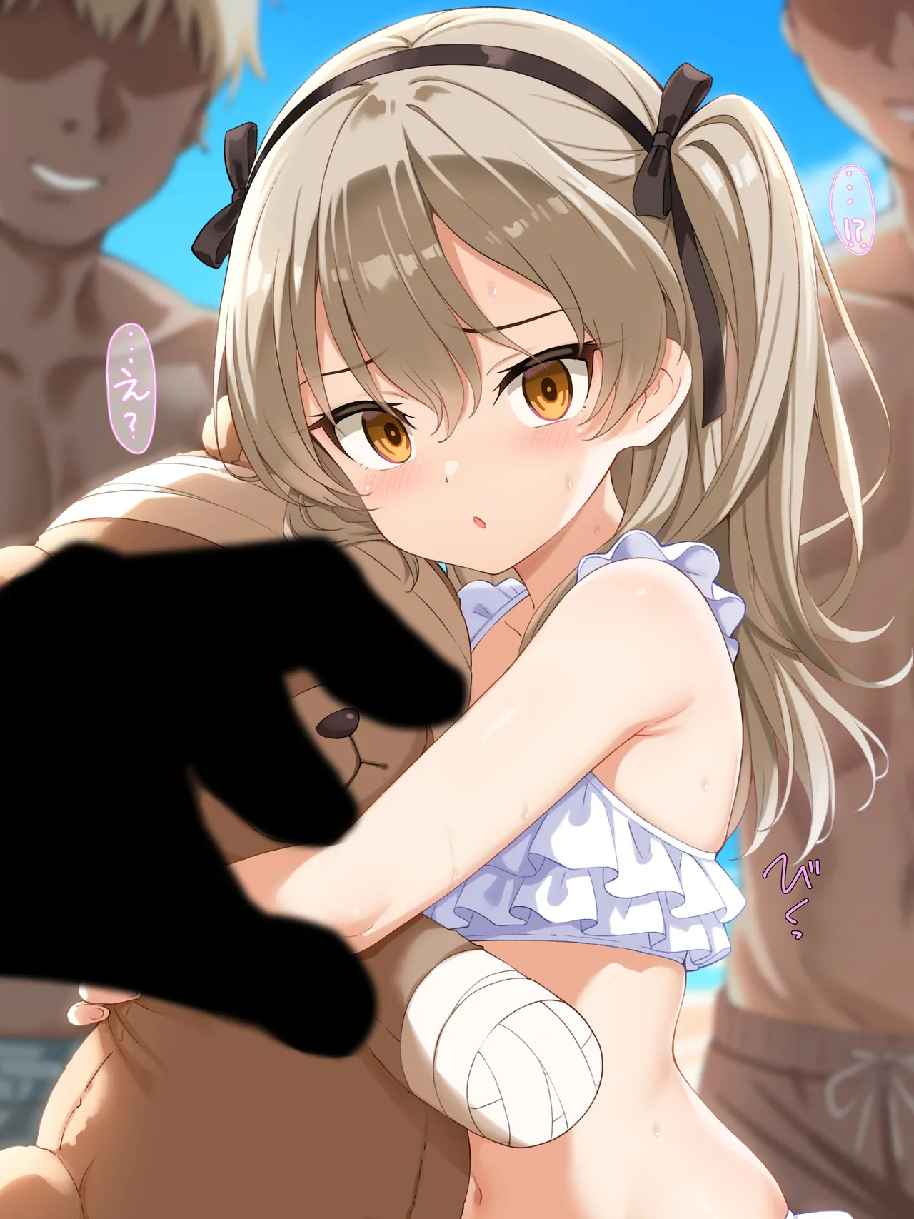 Omocha no Arisu ~Arisu-chan ga Kairaku Choukyou de Kowasareru Hanashi~ page 5 full