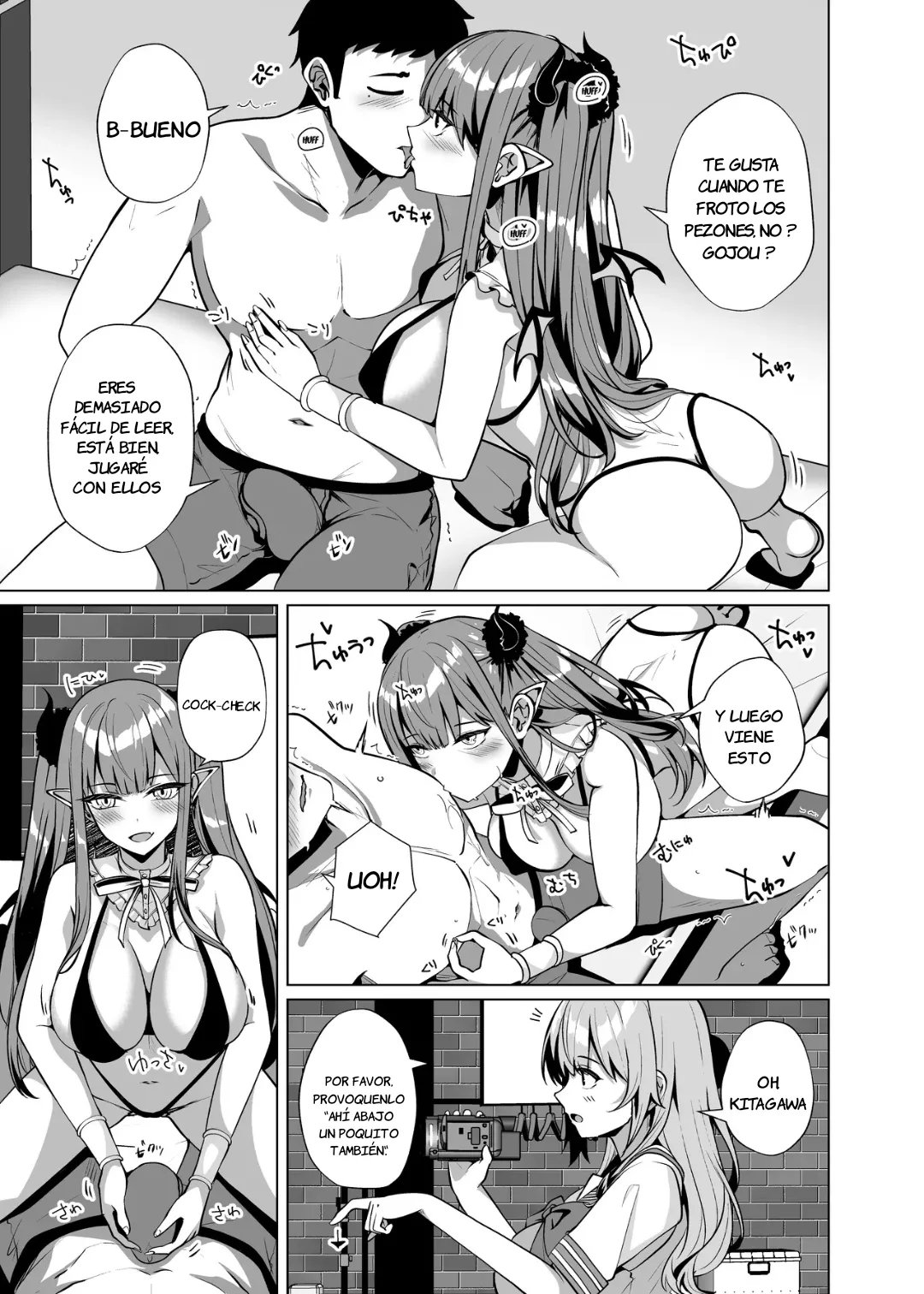 Hokomi 0-en Layer 3-nin Tsuki｜Follando Gratis con 3 Cosplayer En Un Hotel Del Amor page 7 full