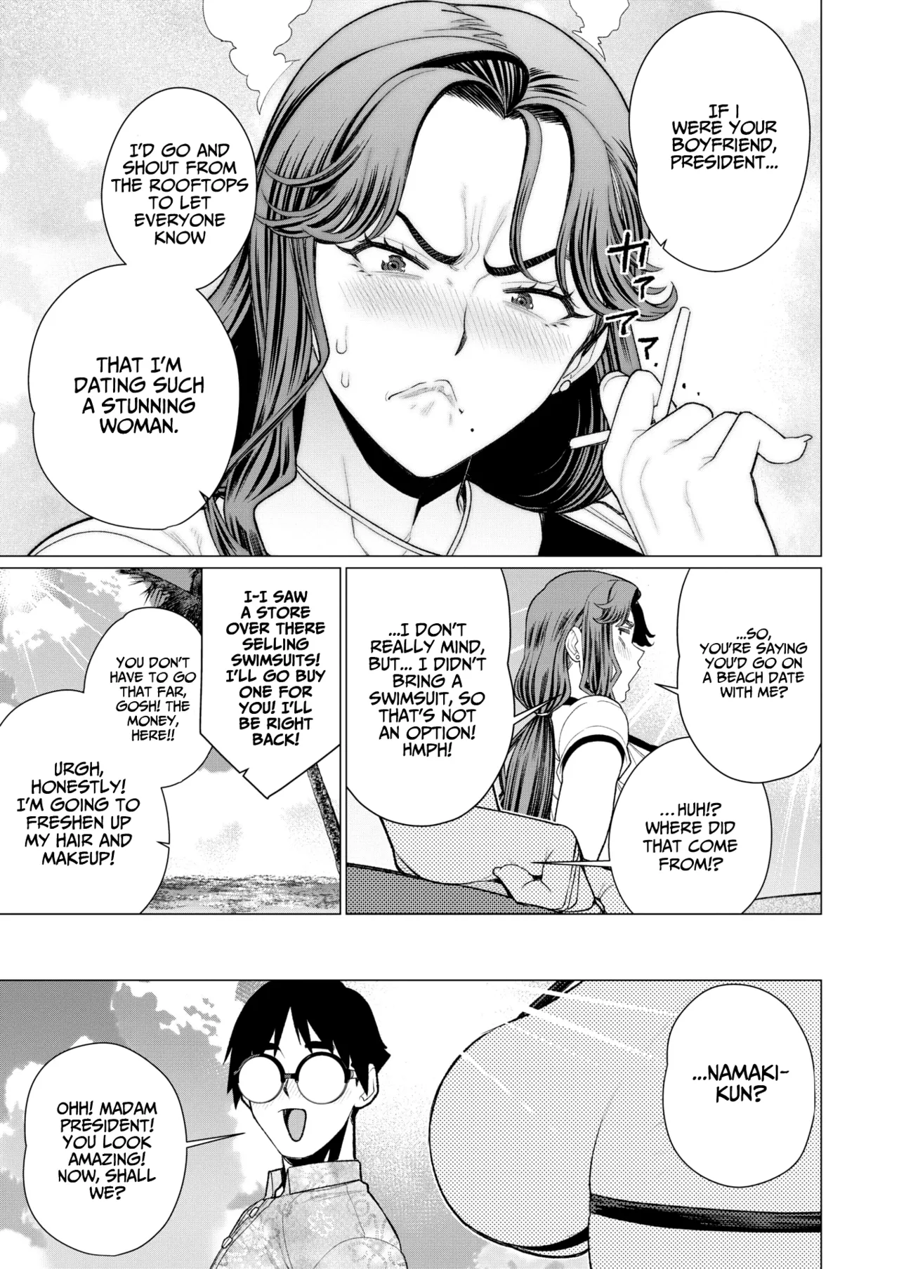 Oku-sama Shachou wa Miraretai | Madam President Wants to Be Seen page 5 full