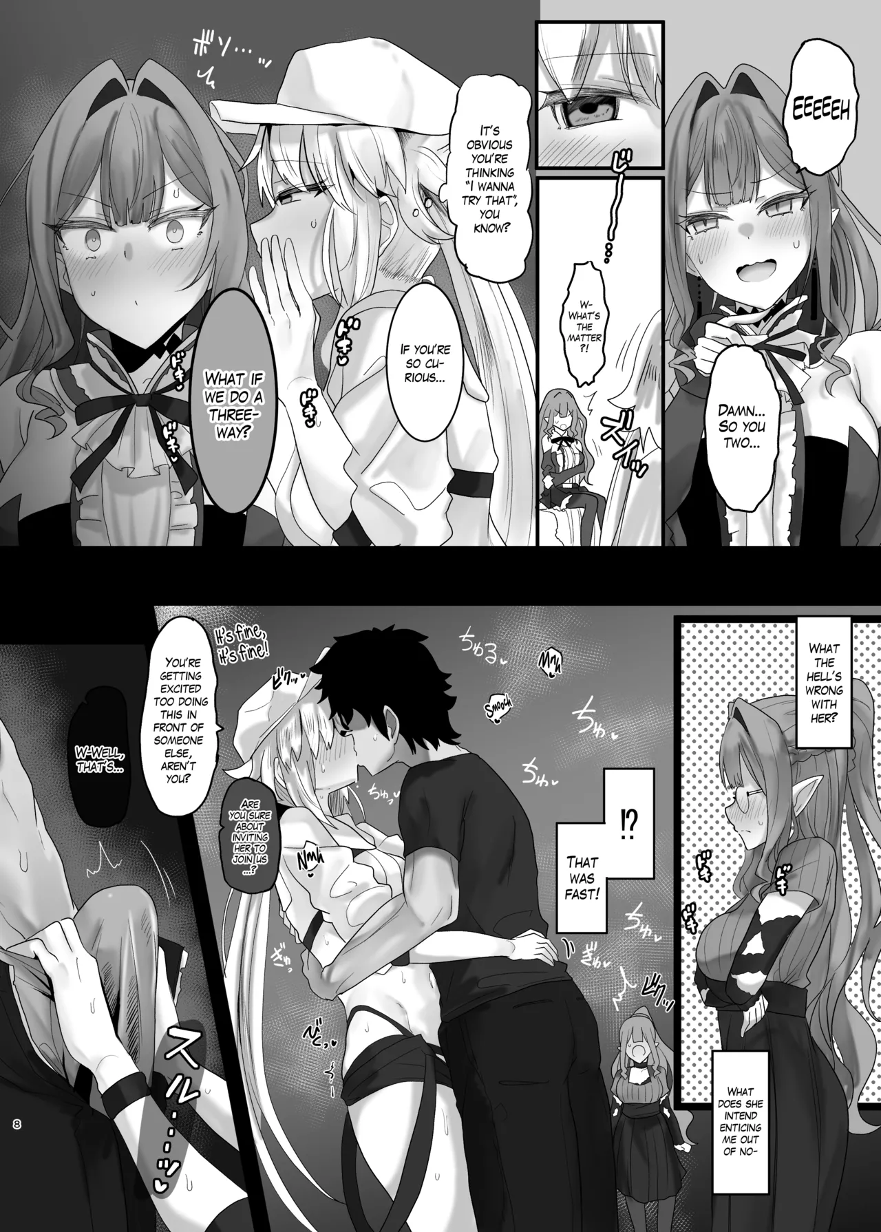 Issho ni Shichau? | Wanna Do a Three-Way? page 6 full