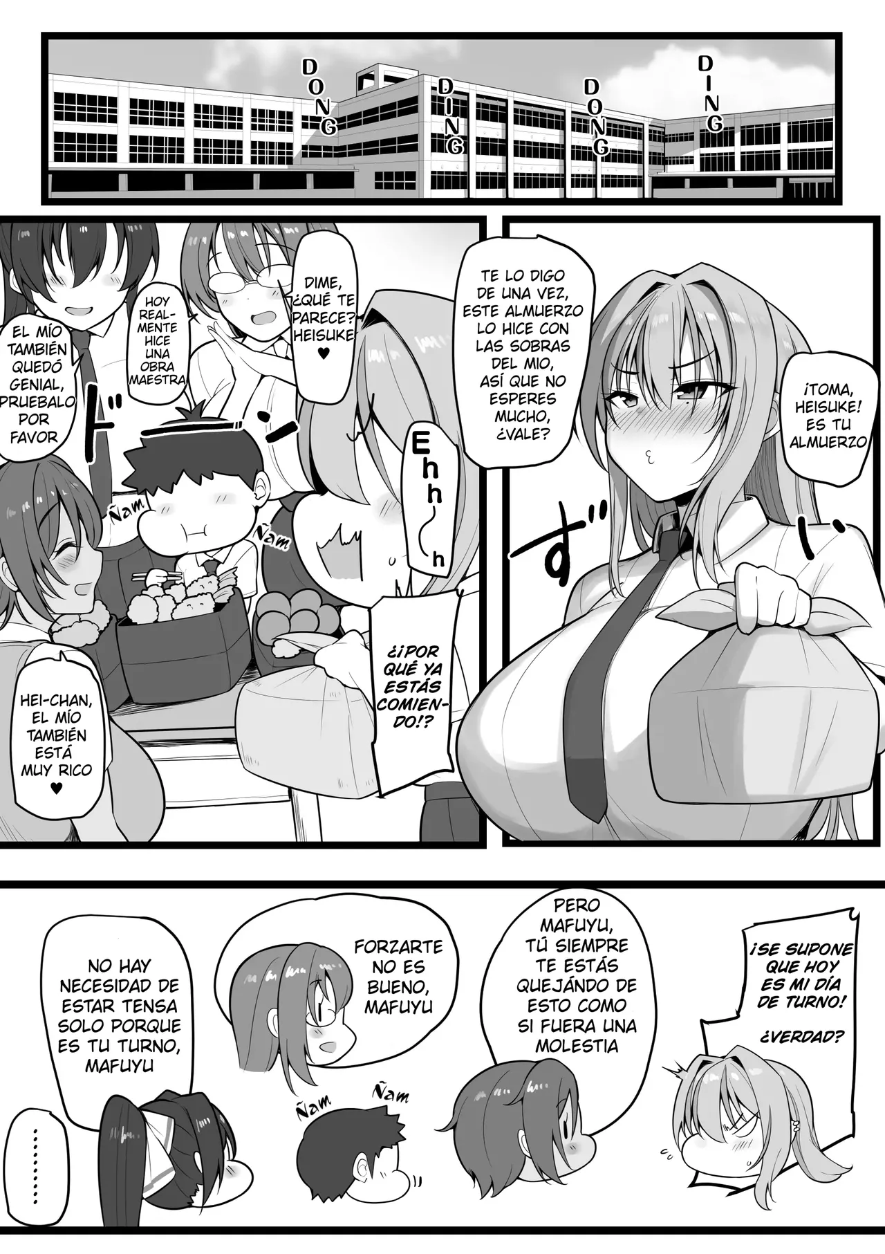 Netorare Juusha - Mafuyu Yukisuro  | Netorare de la sirvienta - Arco de Mafuyu Yukisuro page 5 full