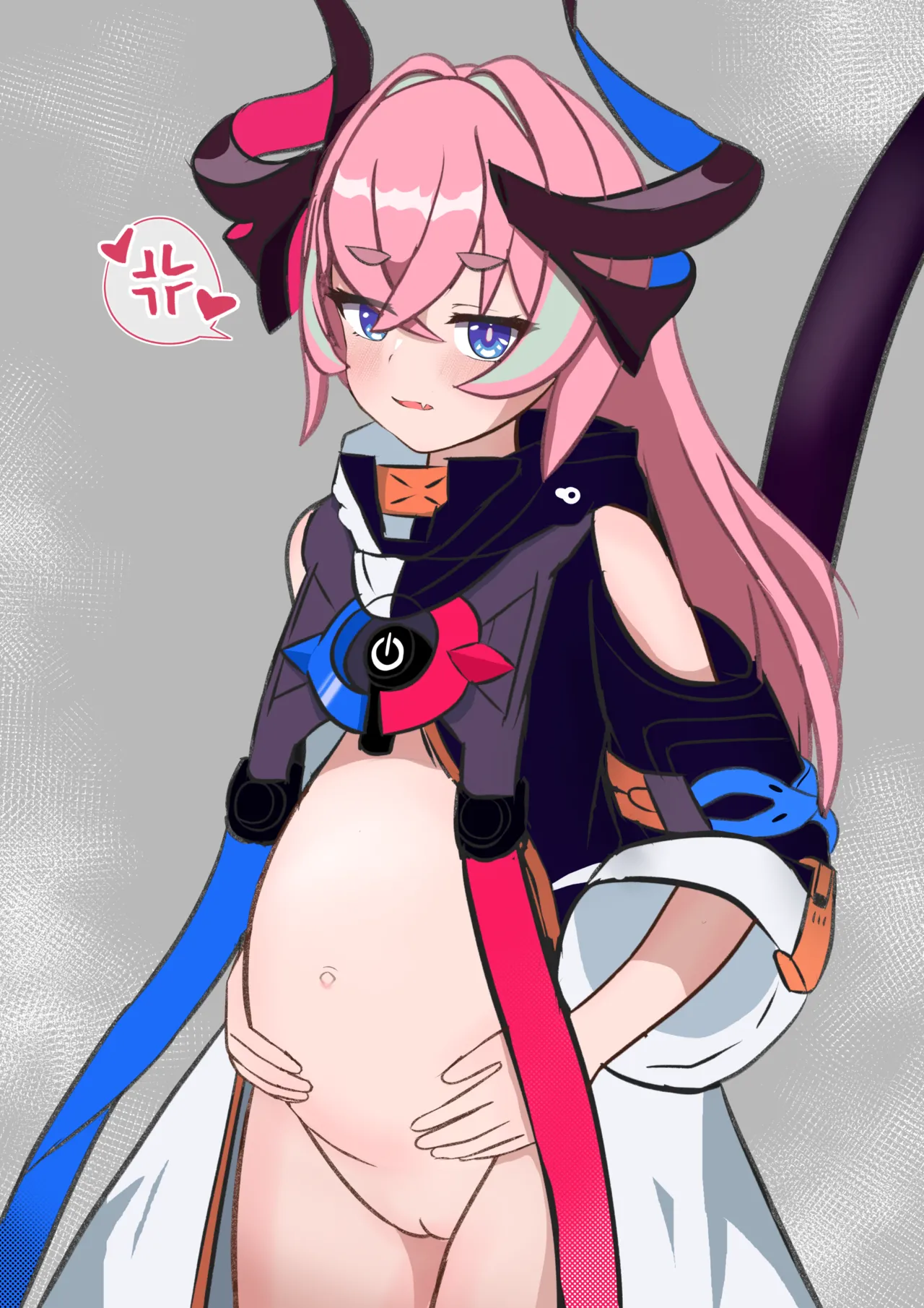 Delta Haramase Seijoui page 7 full