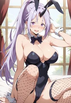 めいじ屋さん - 紫苑