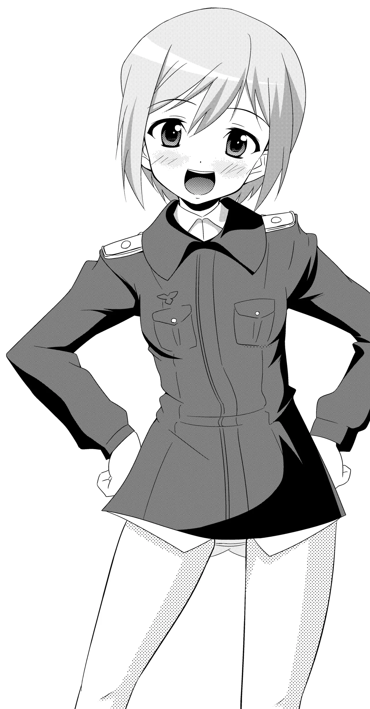 Gekitsuiou@501 #02 page 3 full