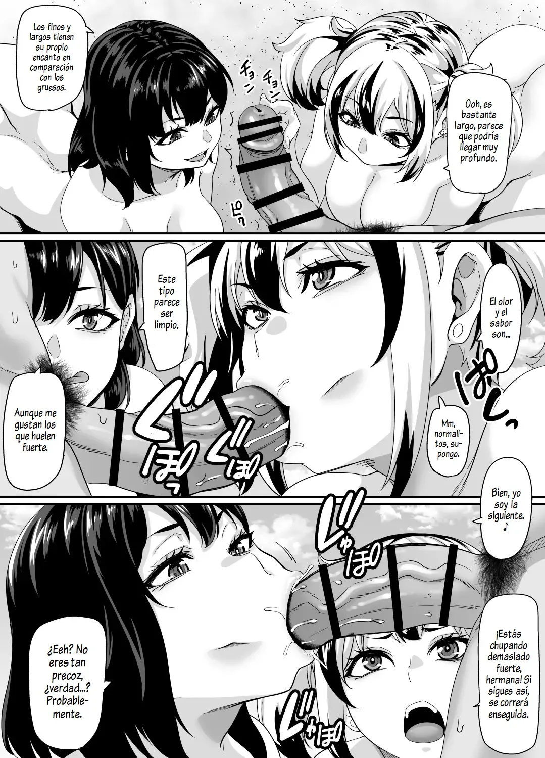 Kazoku Ryokou wa Yarimoku Beach de Sex Zanmai ~Kazoku-minna Hen~｜Viaje familiar a la playa para coger una y otra vez 4 ~capítulo de todas~ page 6 full