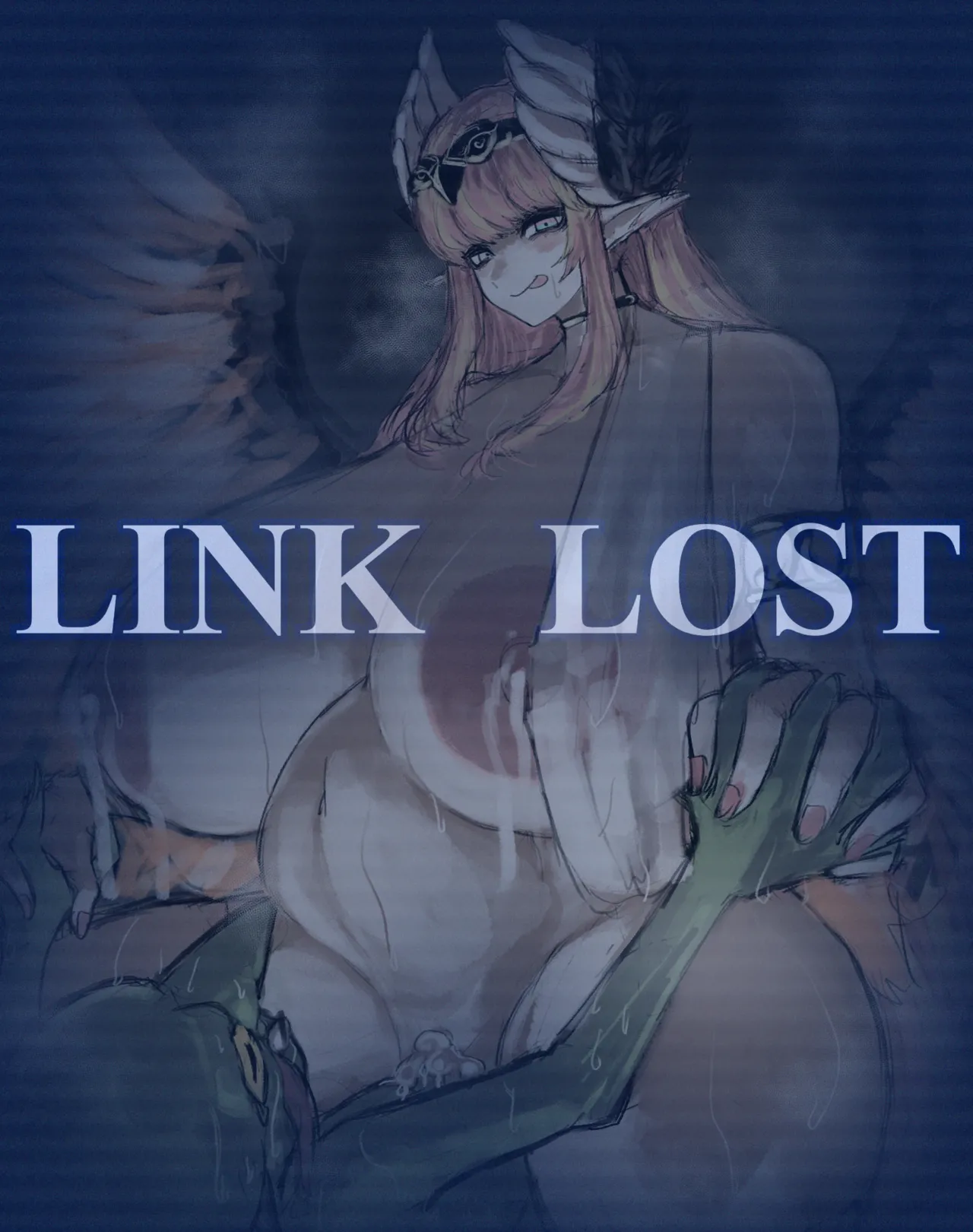 Goblin no Tsugai page 10 full