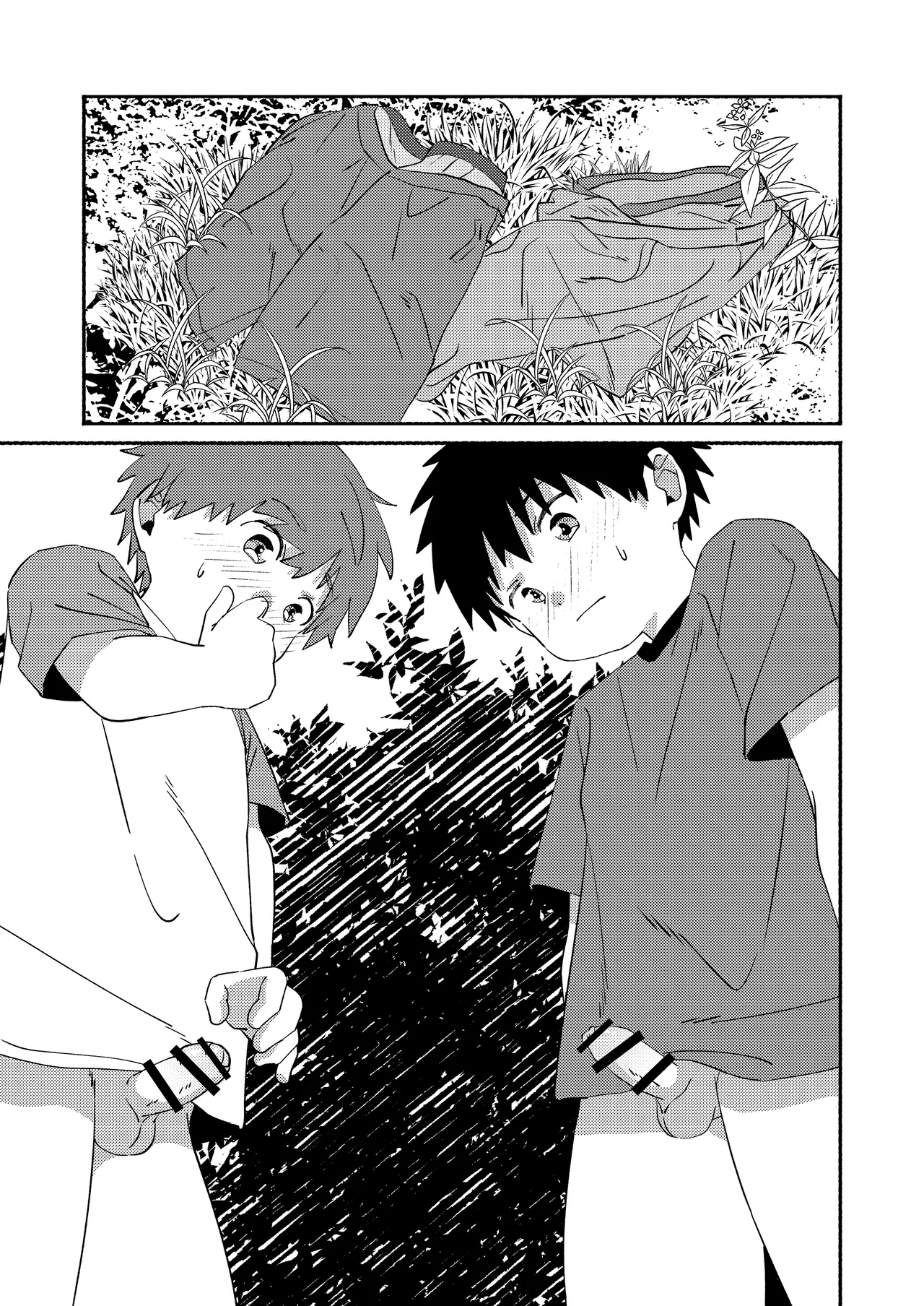 Puberté et objets perdus page 9 full