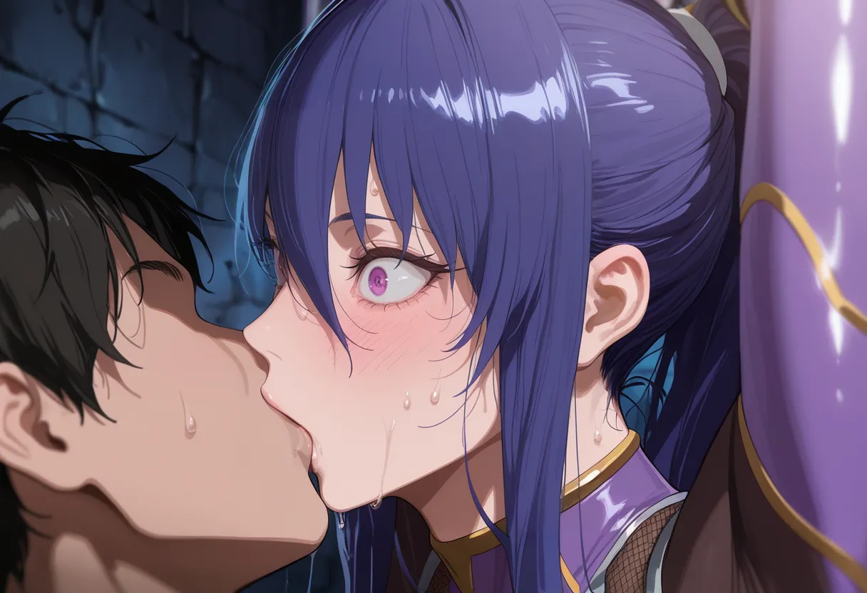 Akiyama Rinko Captured page 10 full