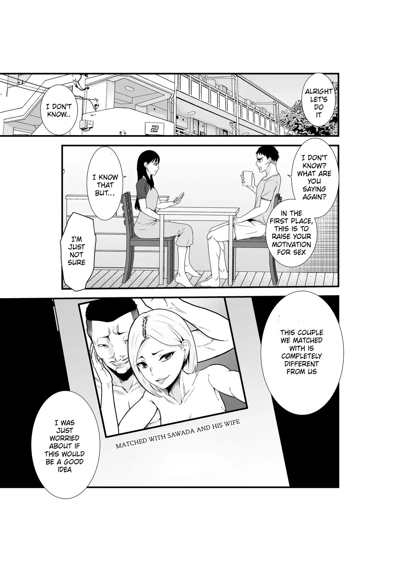 Fuufu Koukan Matching Appli ~DQN na Hitozuma ni Nakadashi Houshi~ page 4 full