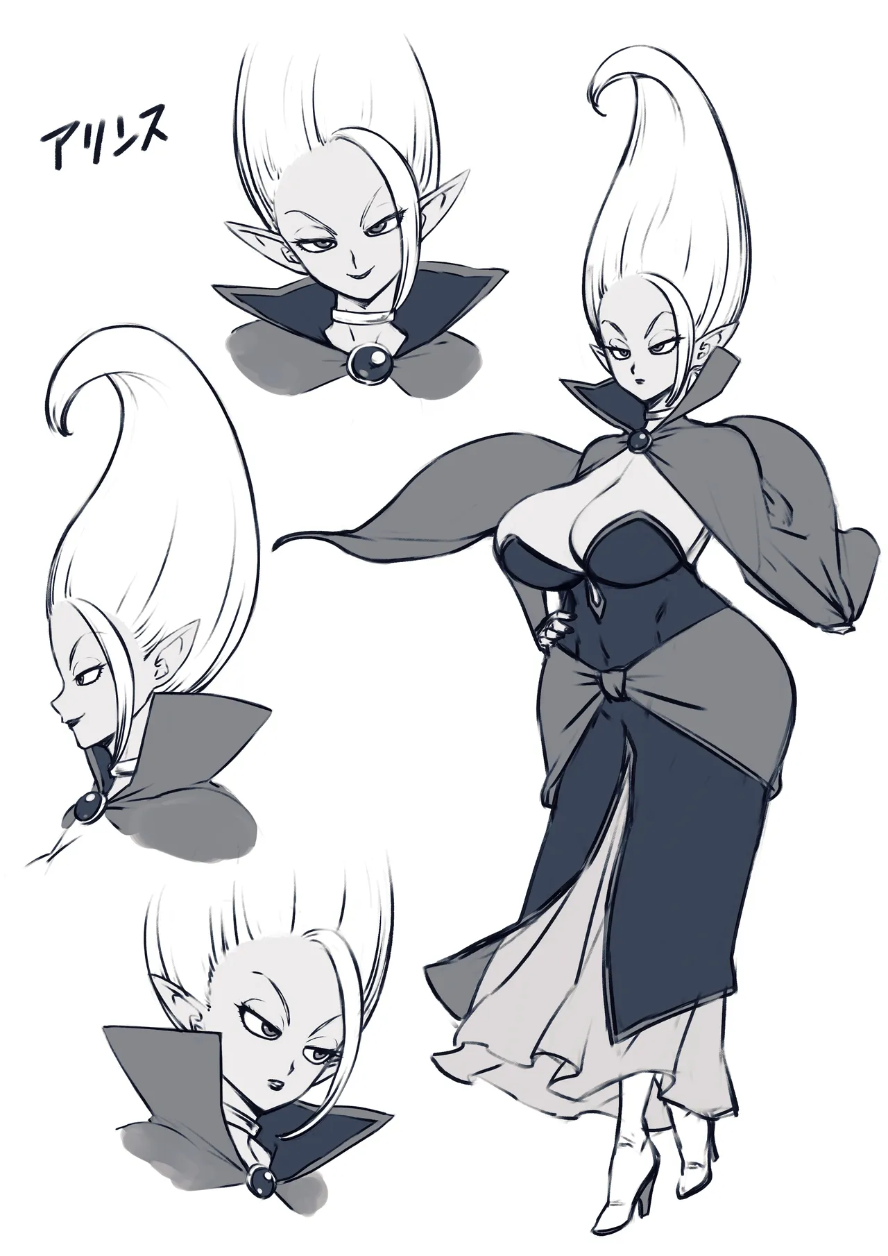 M moshikashite… page 6 full