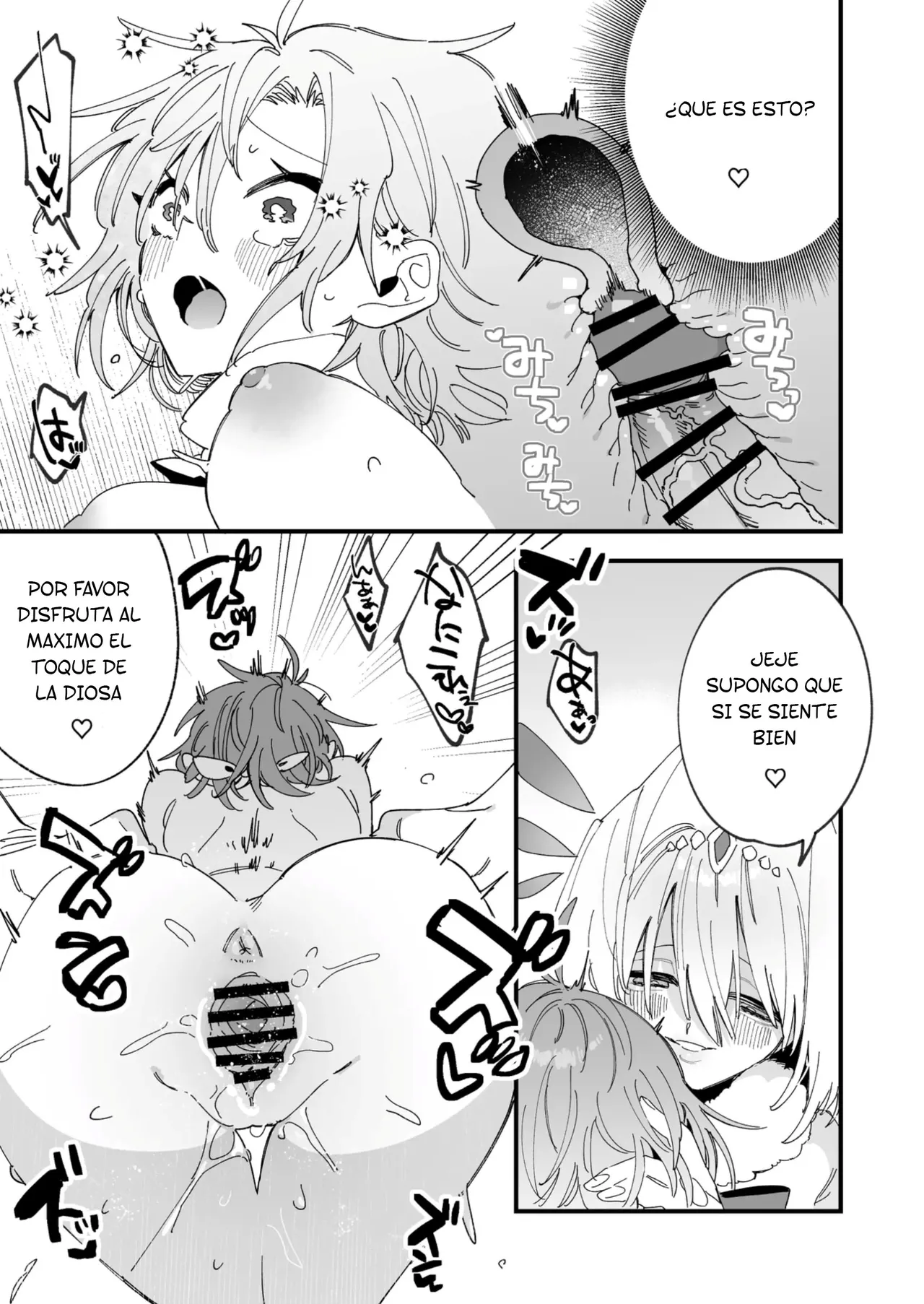Megami Esuti no Shukufuku | La bendición de la diosa page 10 full