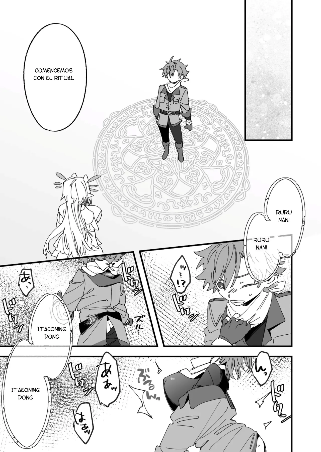 Megami Esuti no Shukufuku | La bendición de la diosa page 6 full