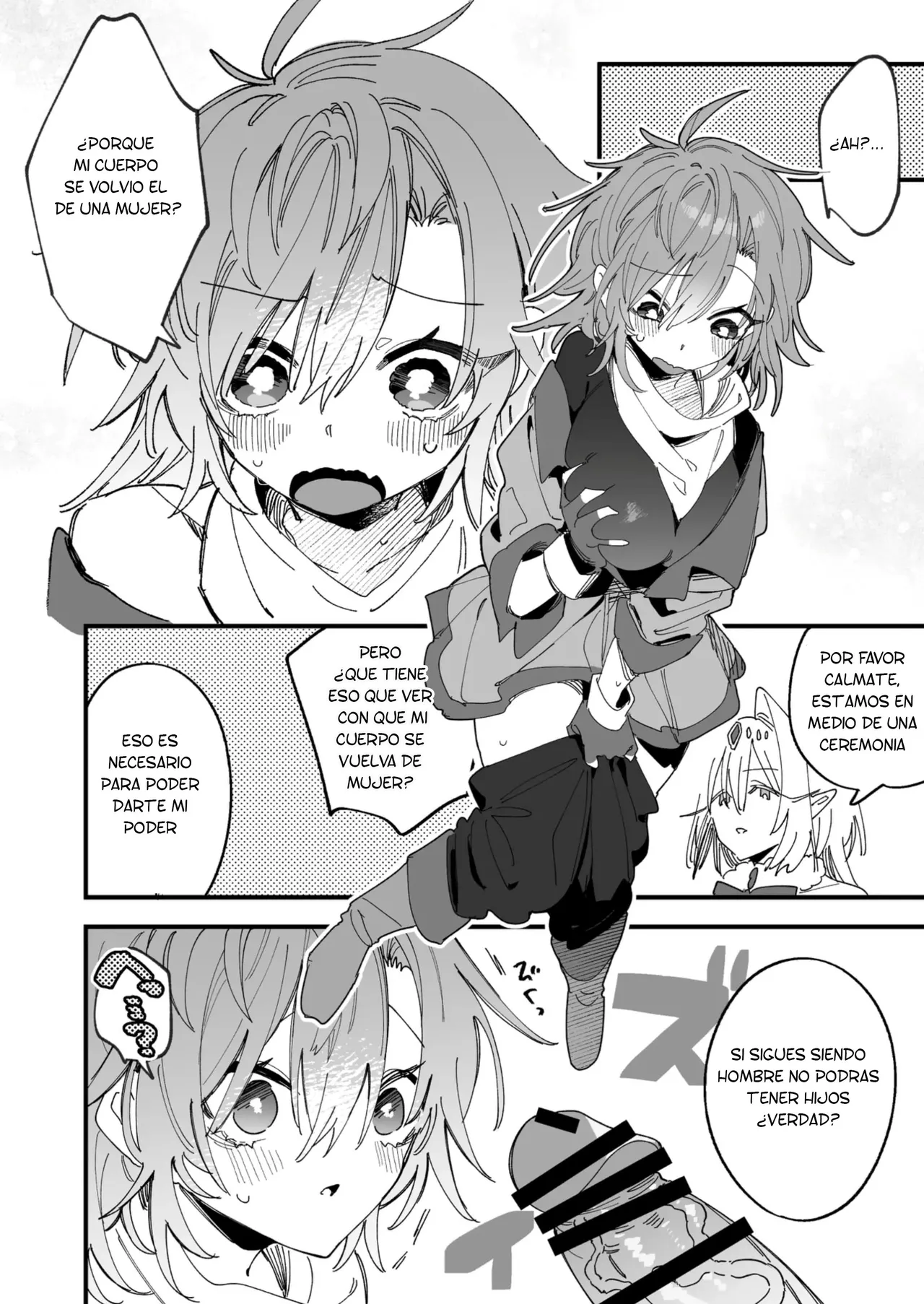 Megami Esuti no Shukufuku | La bendición de la diosa page 7 full