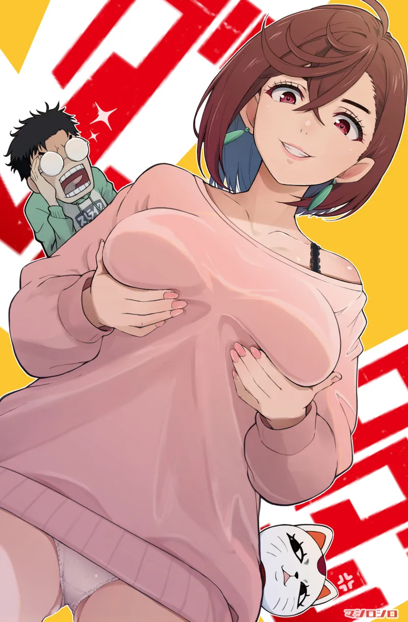 Dandadan page 1 full